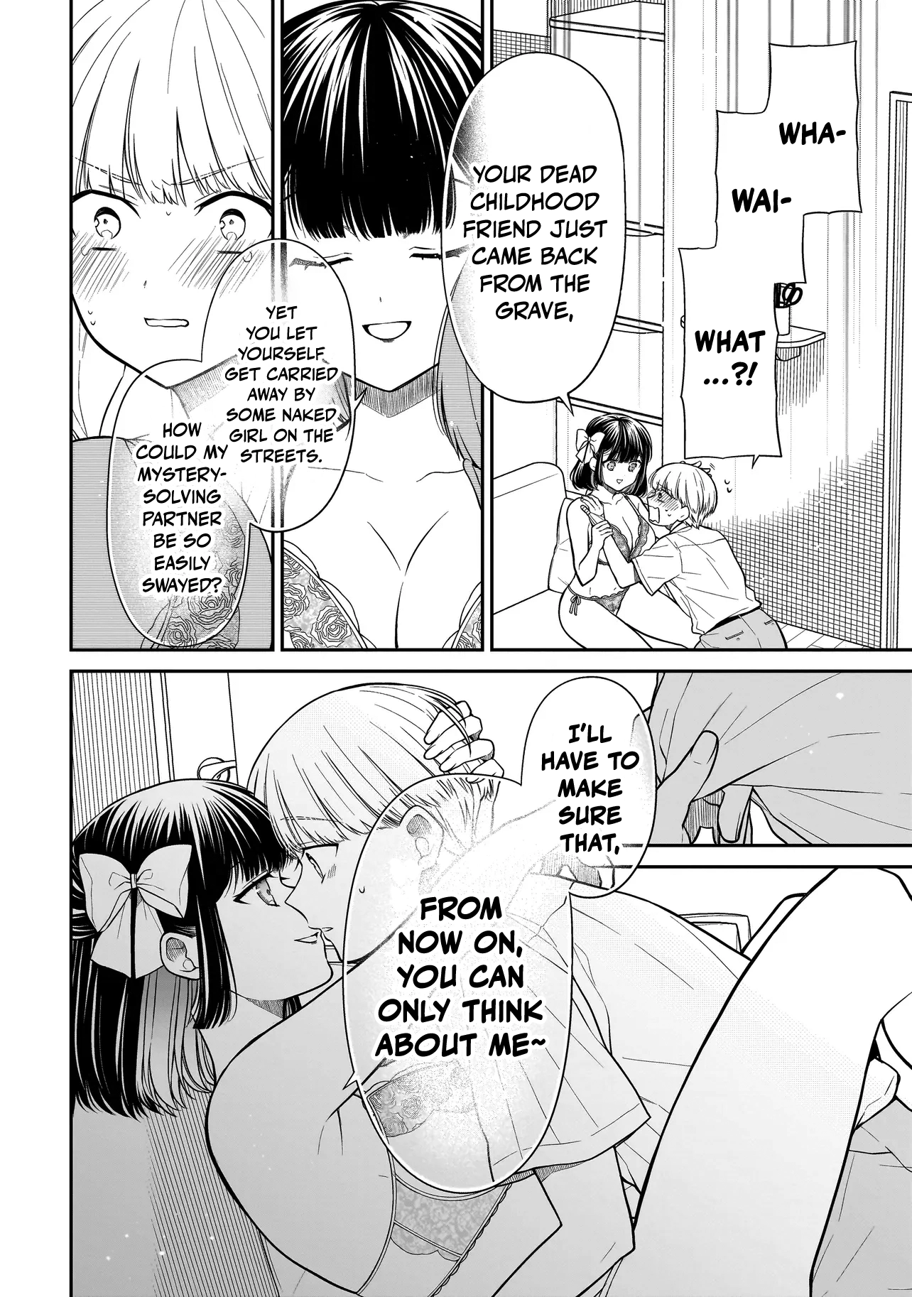 Miyu-chan Will Always Be Your Friend Chapter 10 page 9 - 