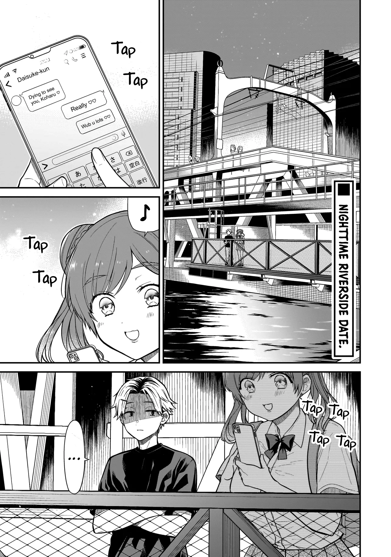 Miyu-chan Will Always Be Your Friend Chapter 11 page 2 - 