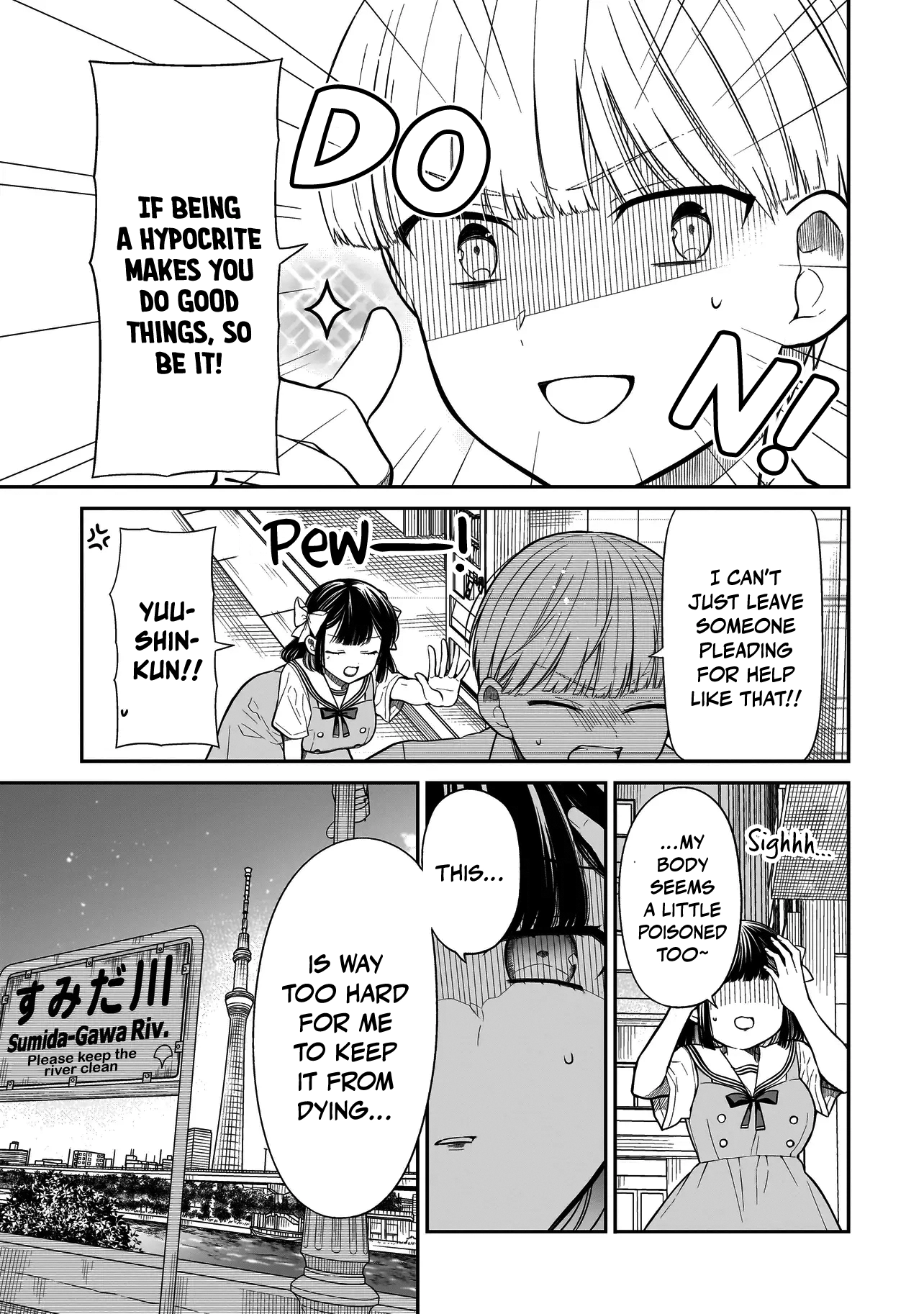 Miyu-chan Will Always Be Your Friend Chapter 11 page 14 - 