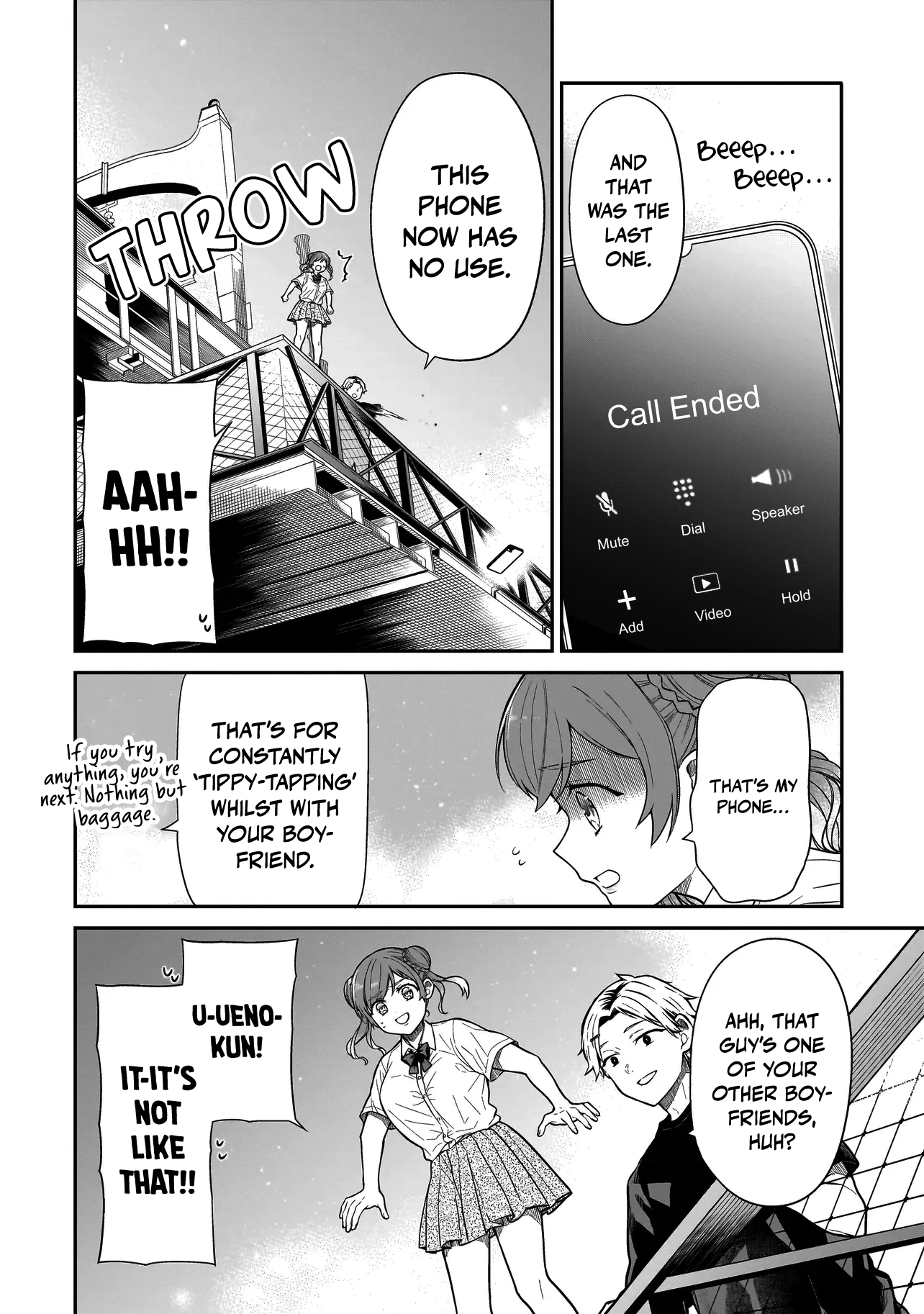 Miyu-chan Will Always Be Your Friend Chapter 11 page 15 - 