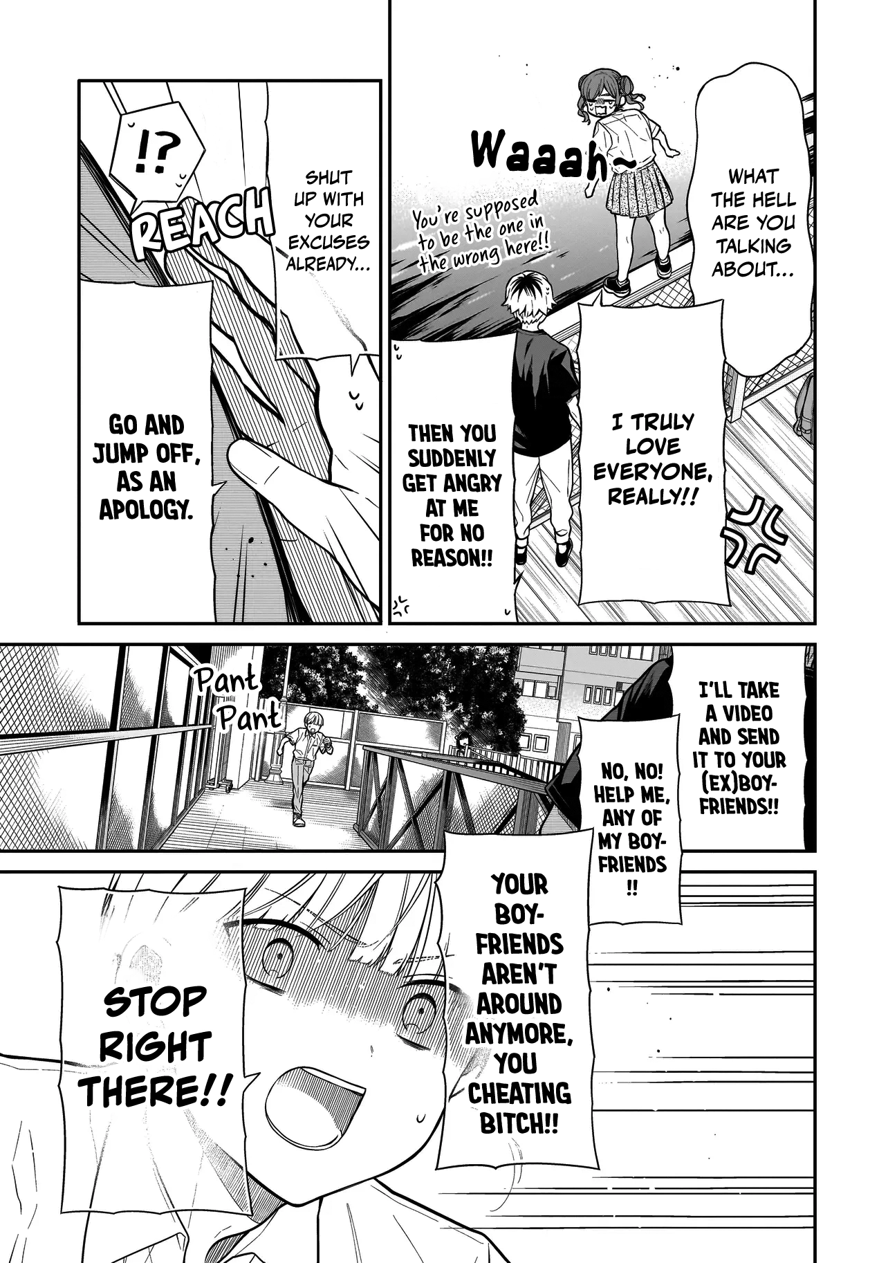 Miyu-chan Will Always Be Your Friend Chapter 11 page 18 - 