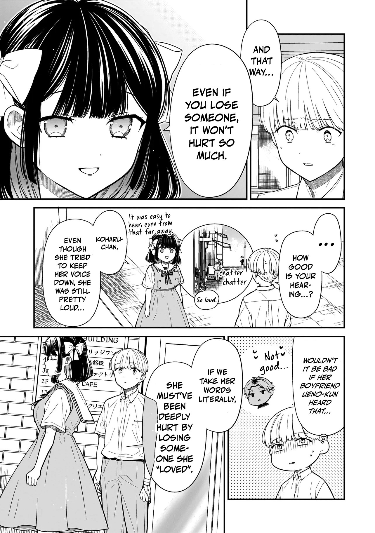 Miyu-chan Will Always Be Your Friend Chapter 11 page 6 - 