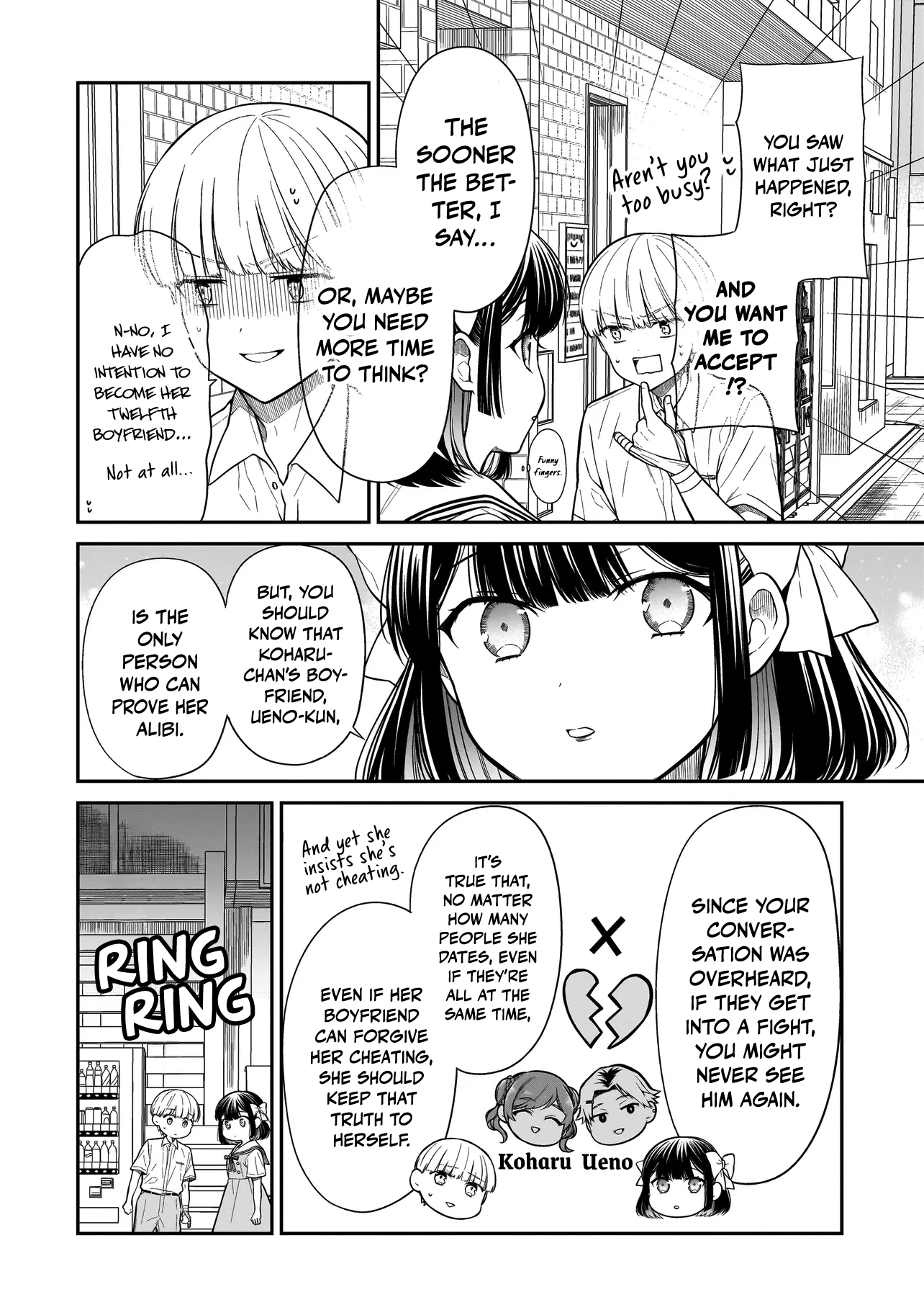 Miyu-chan Will Always Be Your Friend Chapter 11 page 9 - 