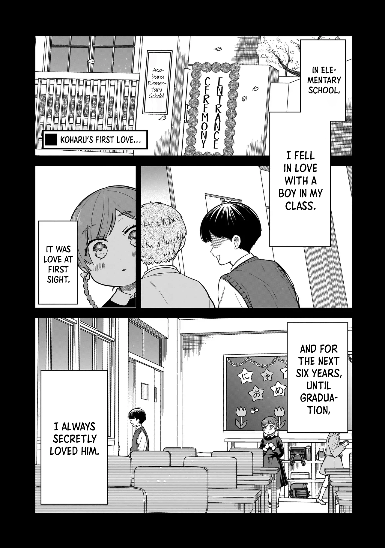 Miyu-chan Will Always Be Your Friend Chapter 12 page 2 - 