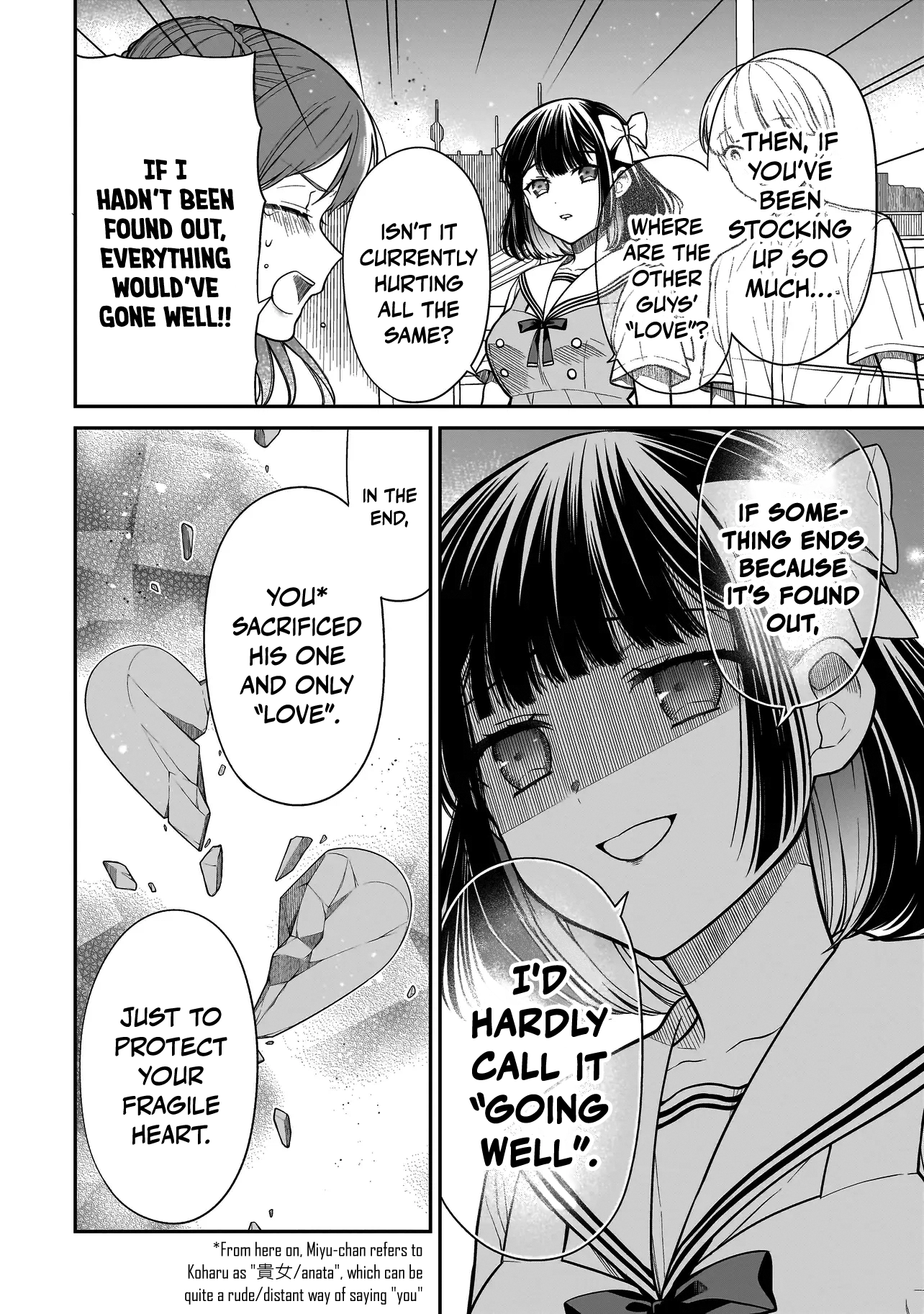 Miyu-chan Will Always Be Your Friend Chapter 12 page 15 - 