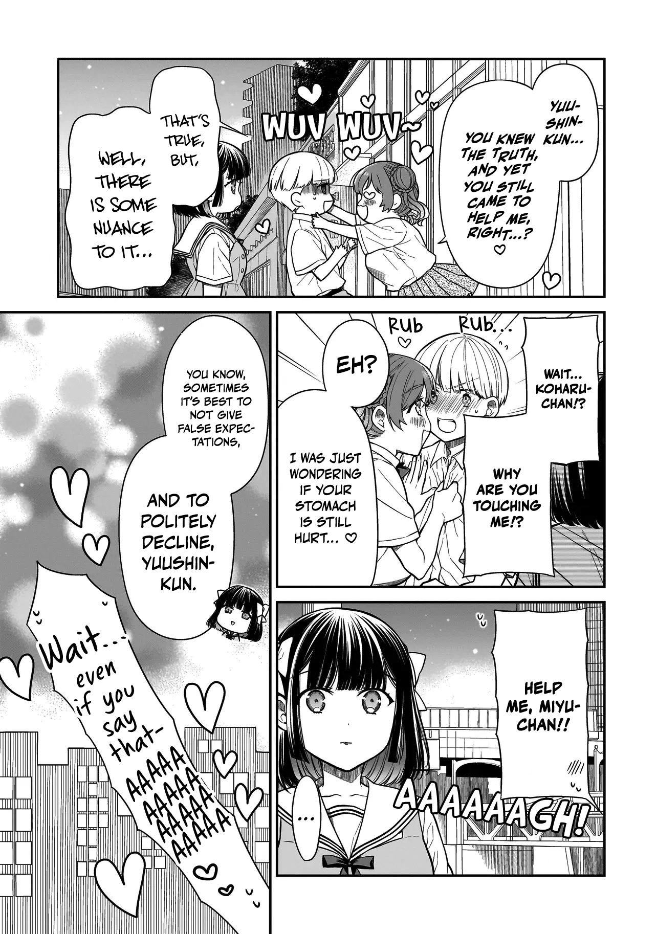 Miyu-chan Will Always Be Your Friend Chapter 12 page 18 - 