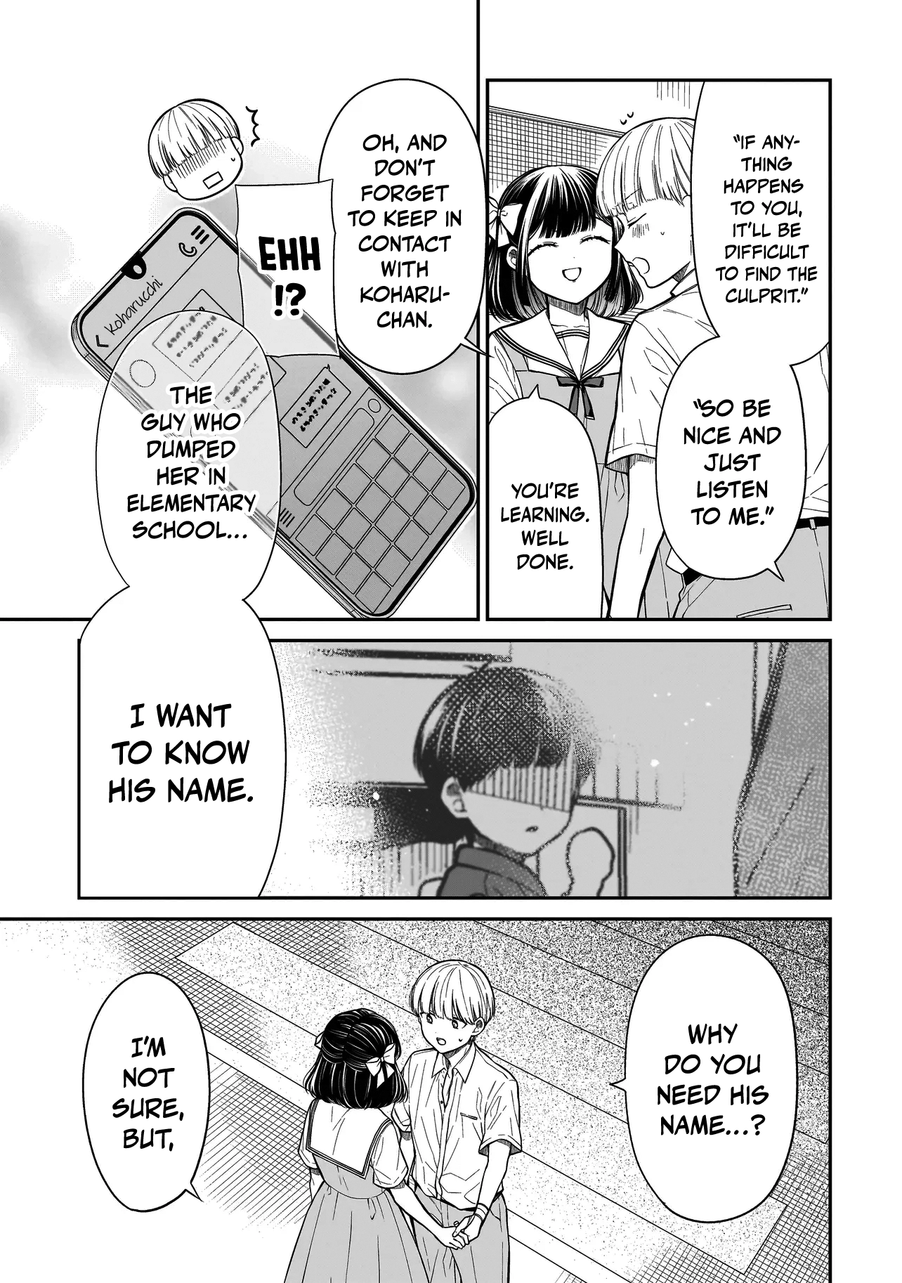 Miyu-chan Will Always Be Your Friend Chapter 12 page 24 - 