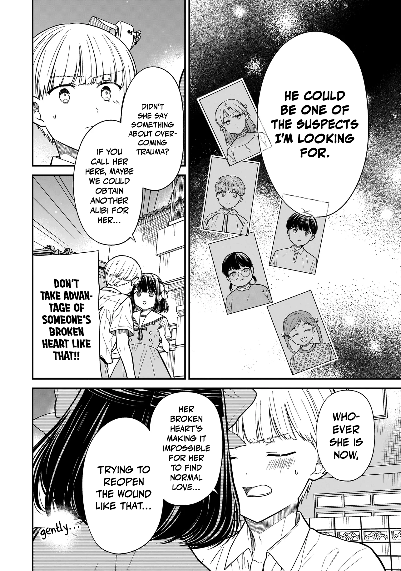 Miyu-chan Will Always Be Your Friend Chapter 12 page 25 - 