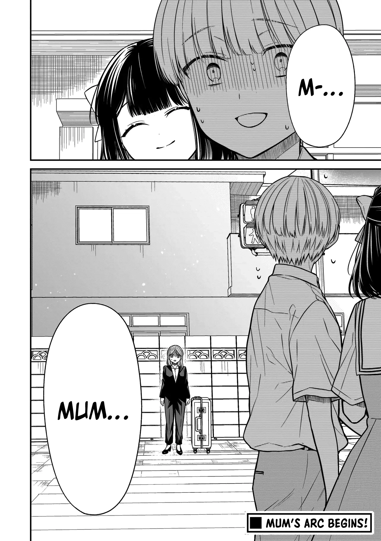 Miyu-chan Will Always Be Your Friend Chapter 12 page 27 - 