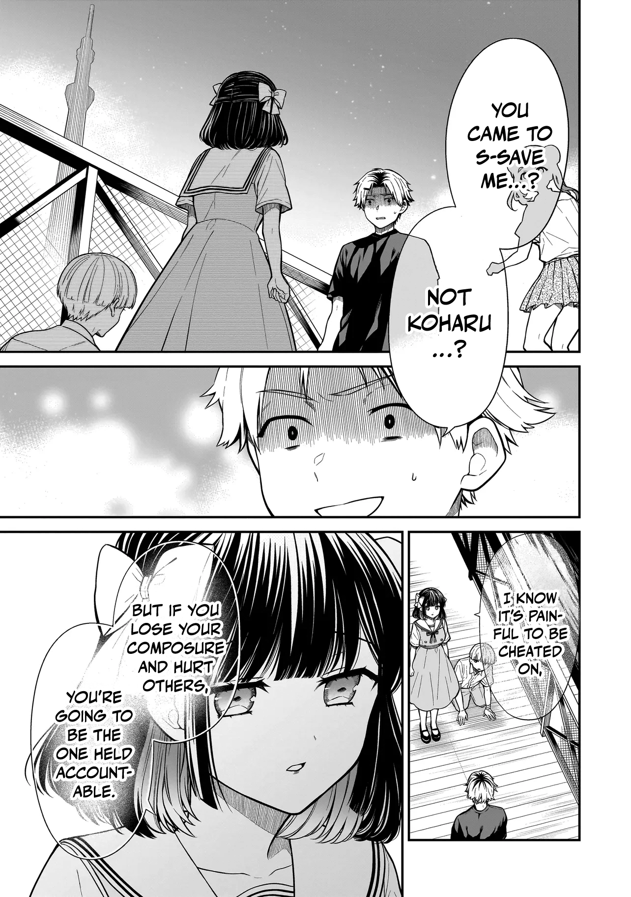 Miyu-chan Will Always Be Your Friend Chapter 12 page 4 - 