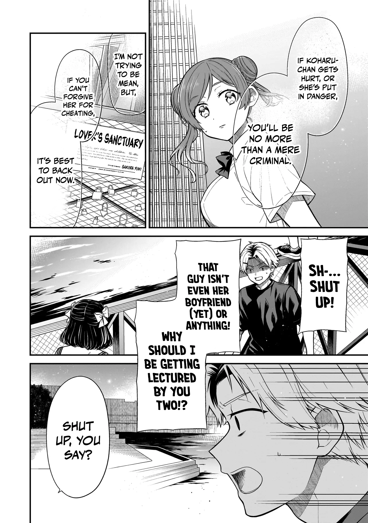 Miyu-chan Will Always Be Your Friend Chapter 12 page 5 - 