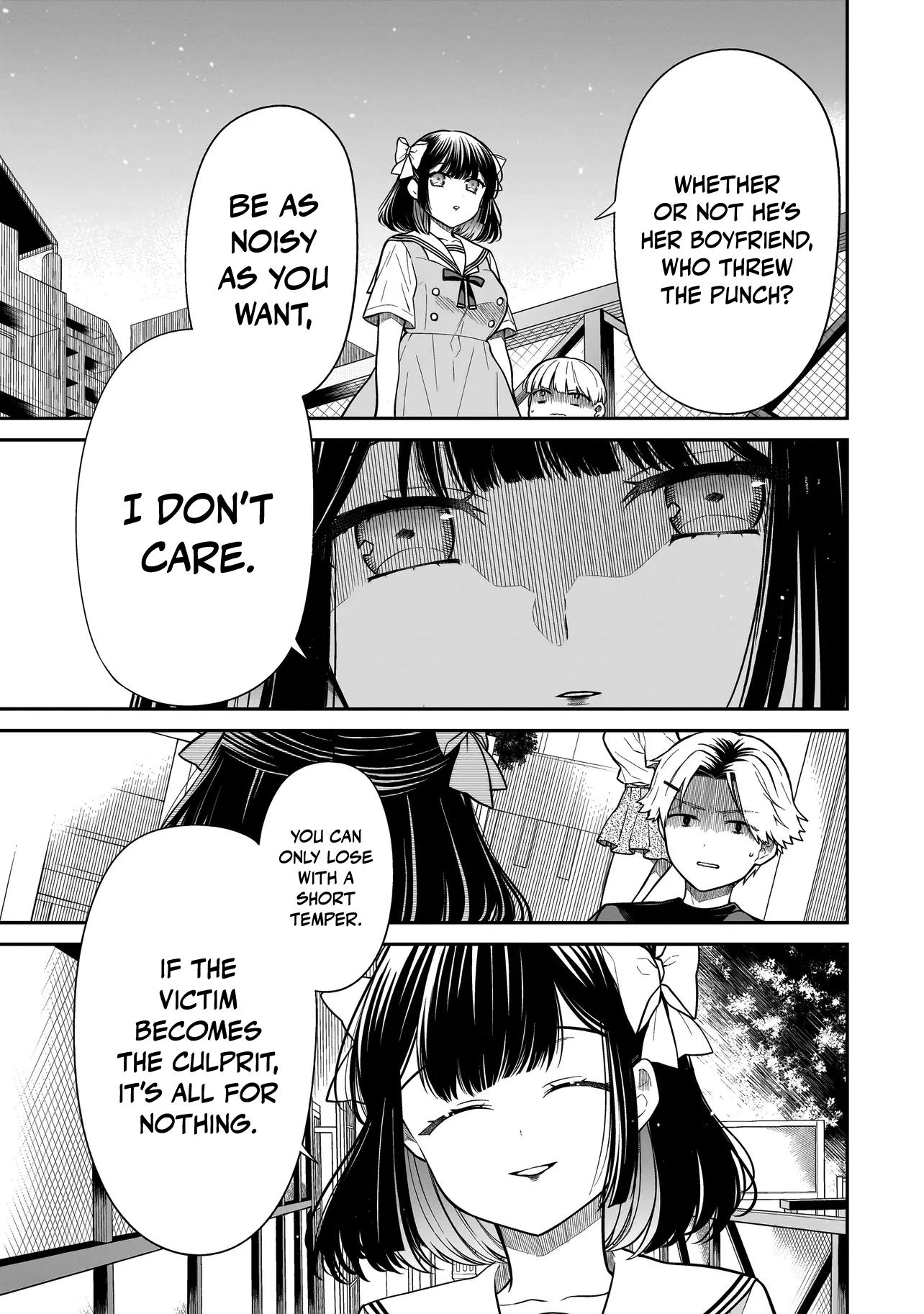 Miyu-chan Will Always Be Your Friend Chapter 12 page 6 - 