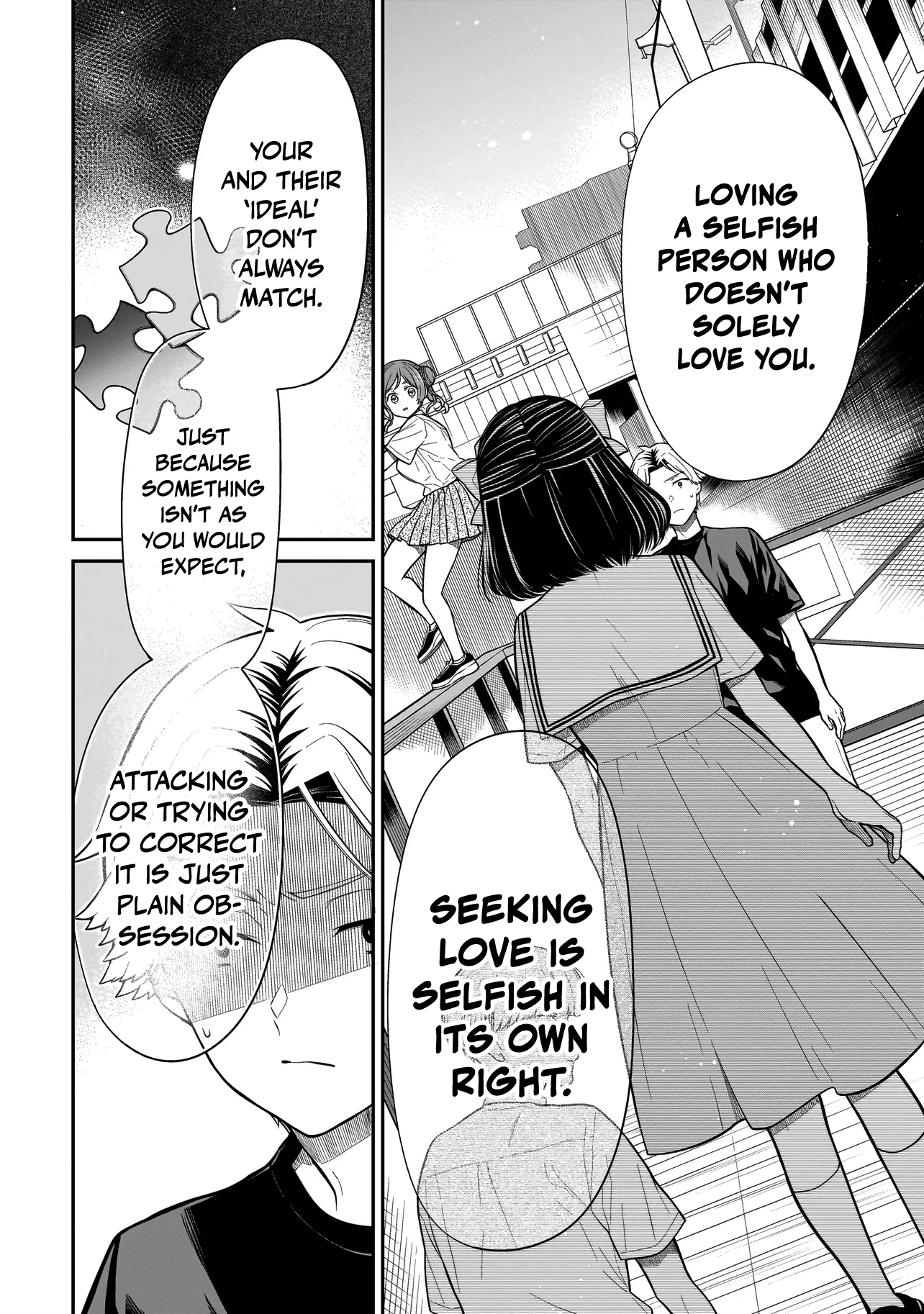 Miyu-chan Will Always Be Your Friend Chapter 12 page 7 - 
