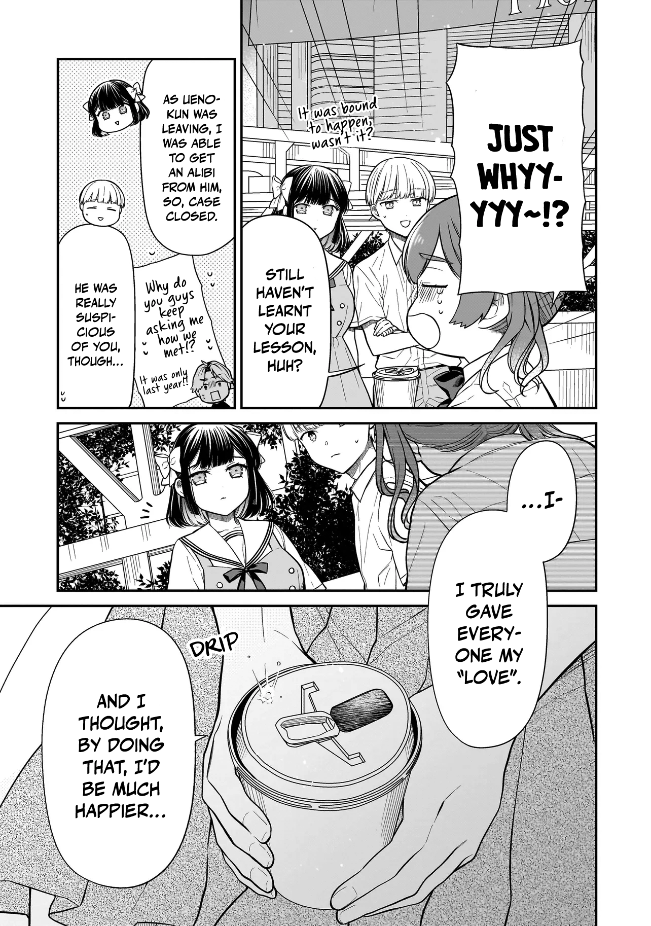 Miyu-chan Will Always Be Your Friend Chapter 12 page 10 - 