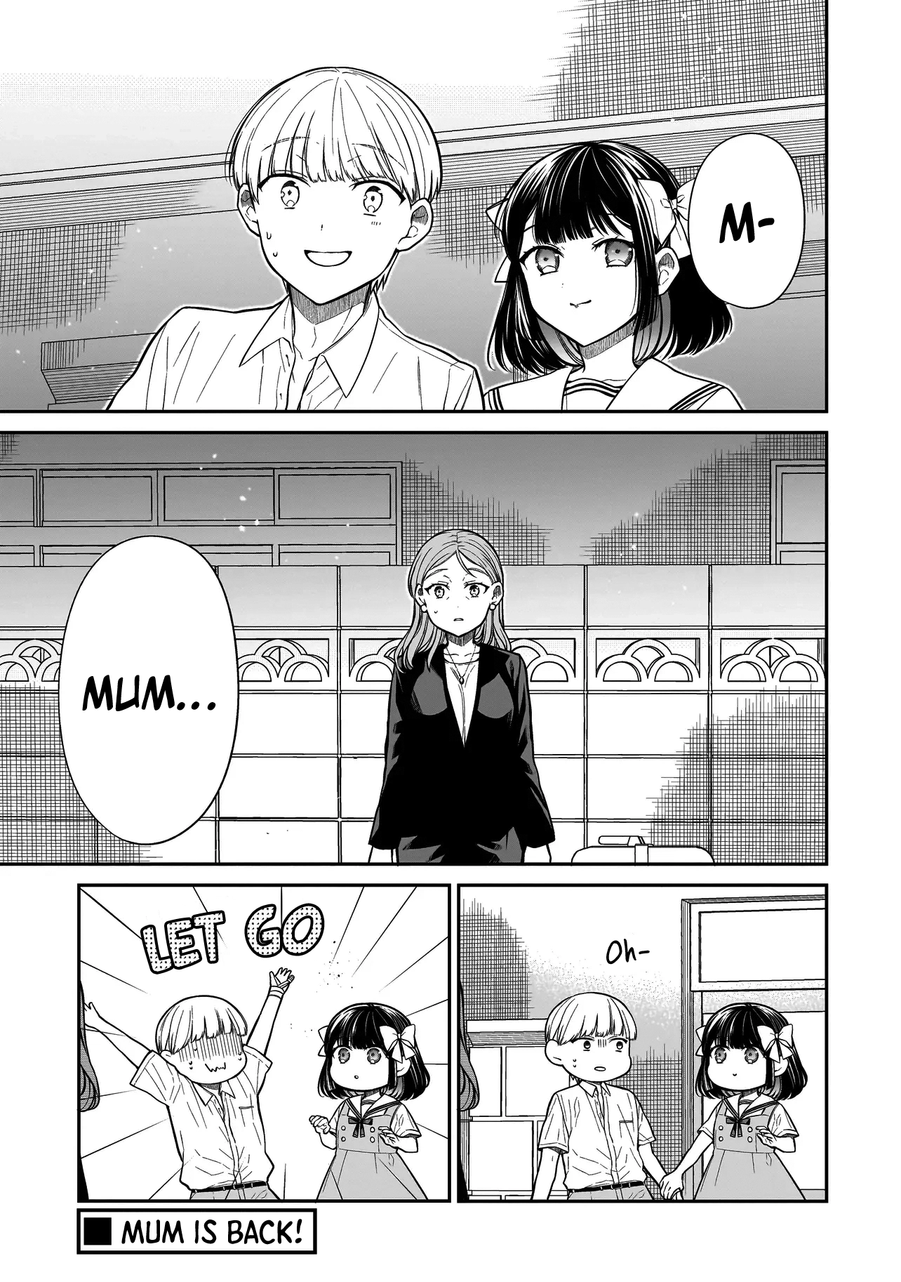 Miyu-chan Will Always Be Your Friend Chapter 13 page 2 - 