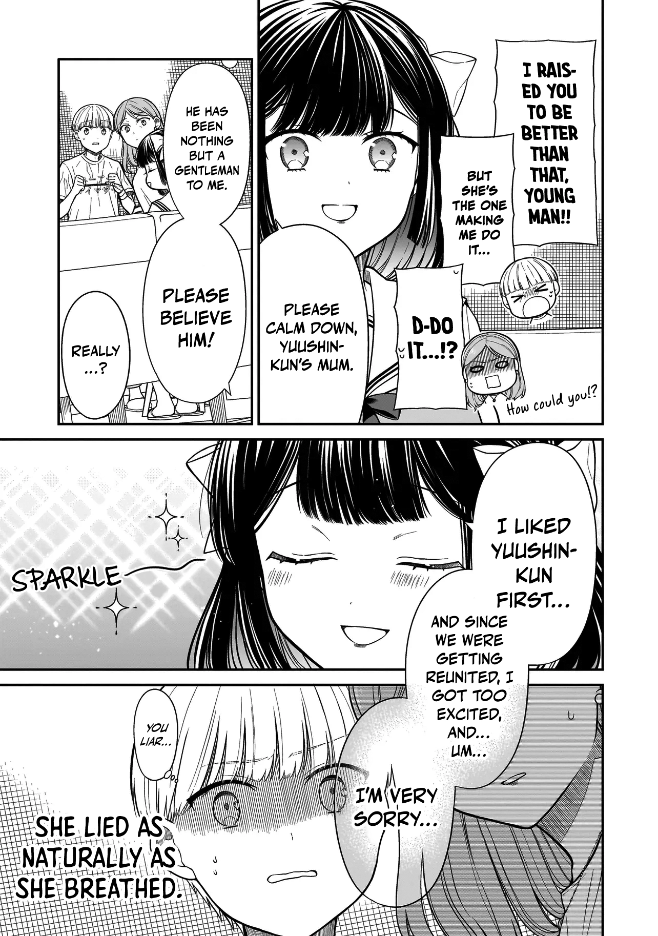 Miyu-chan Will Always Be Your Friend Chapter 13 page 12 - 
