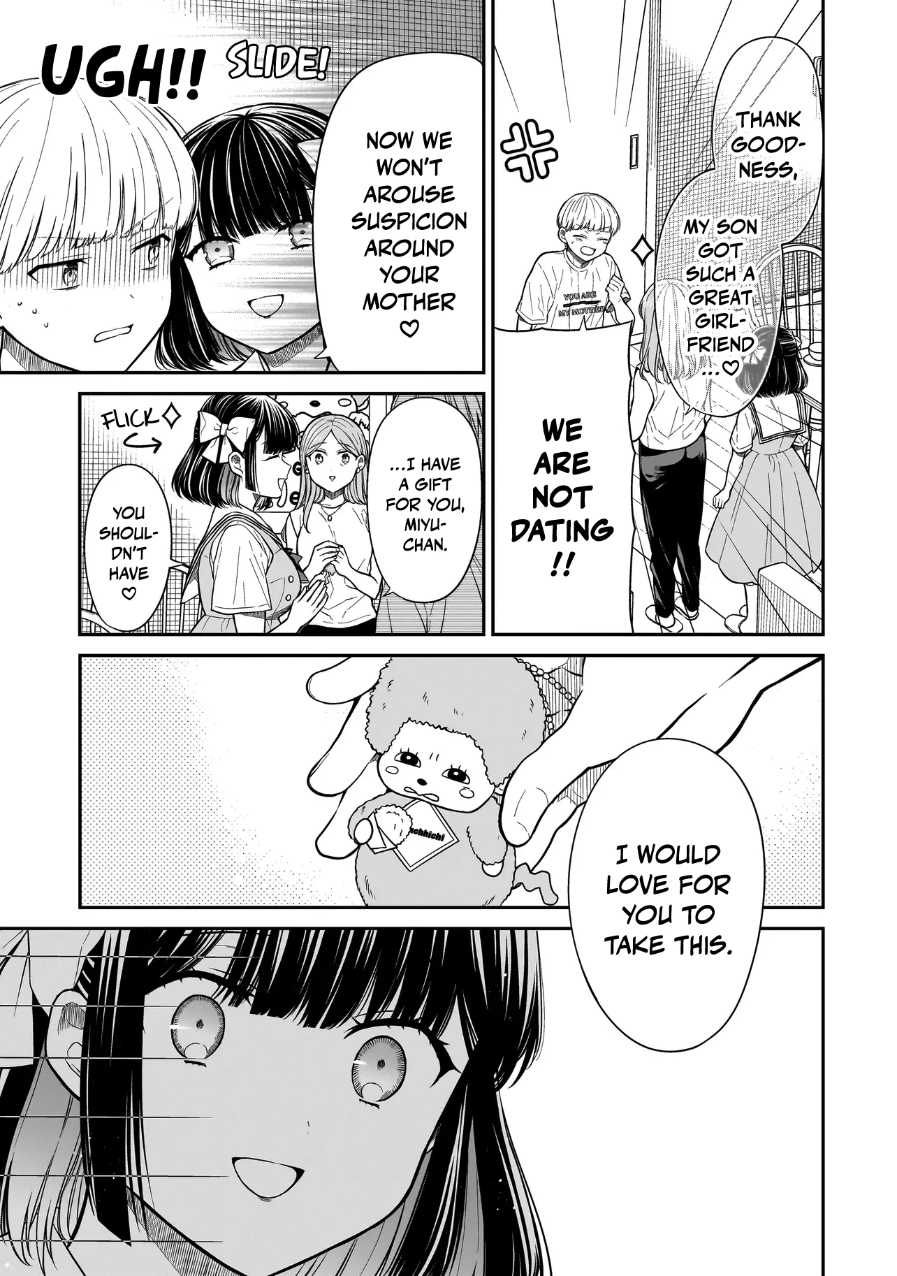 Miyu-chan Will Always Be Your Friend Chapter 13 page 14 - 