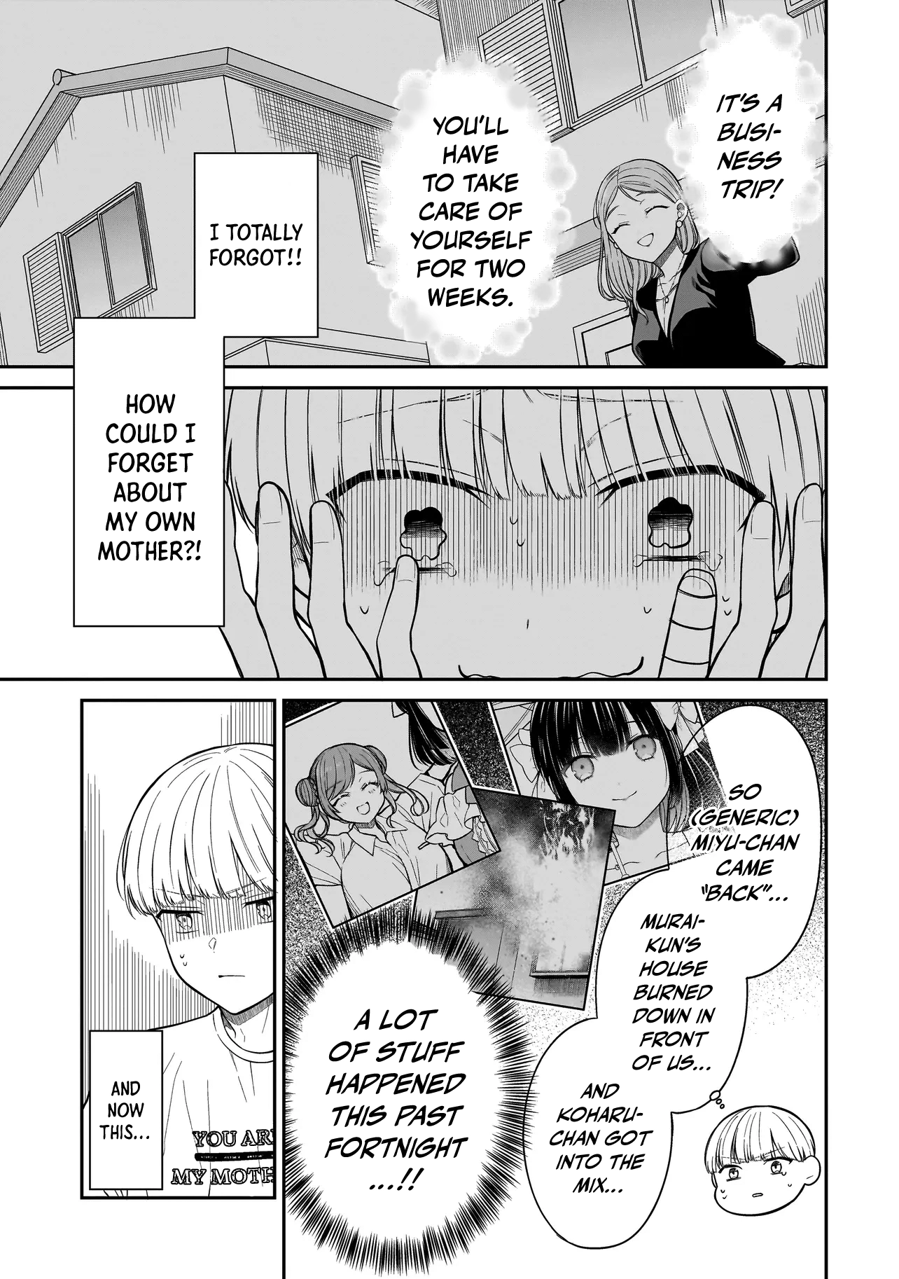 Miyu-chan Will Always Be Your Friend Chapter 13 page 4 - 