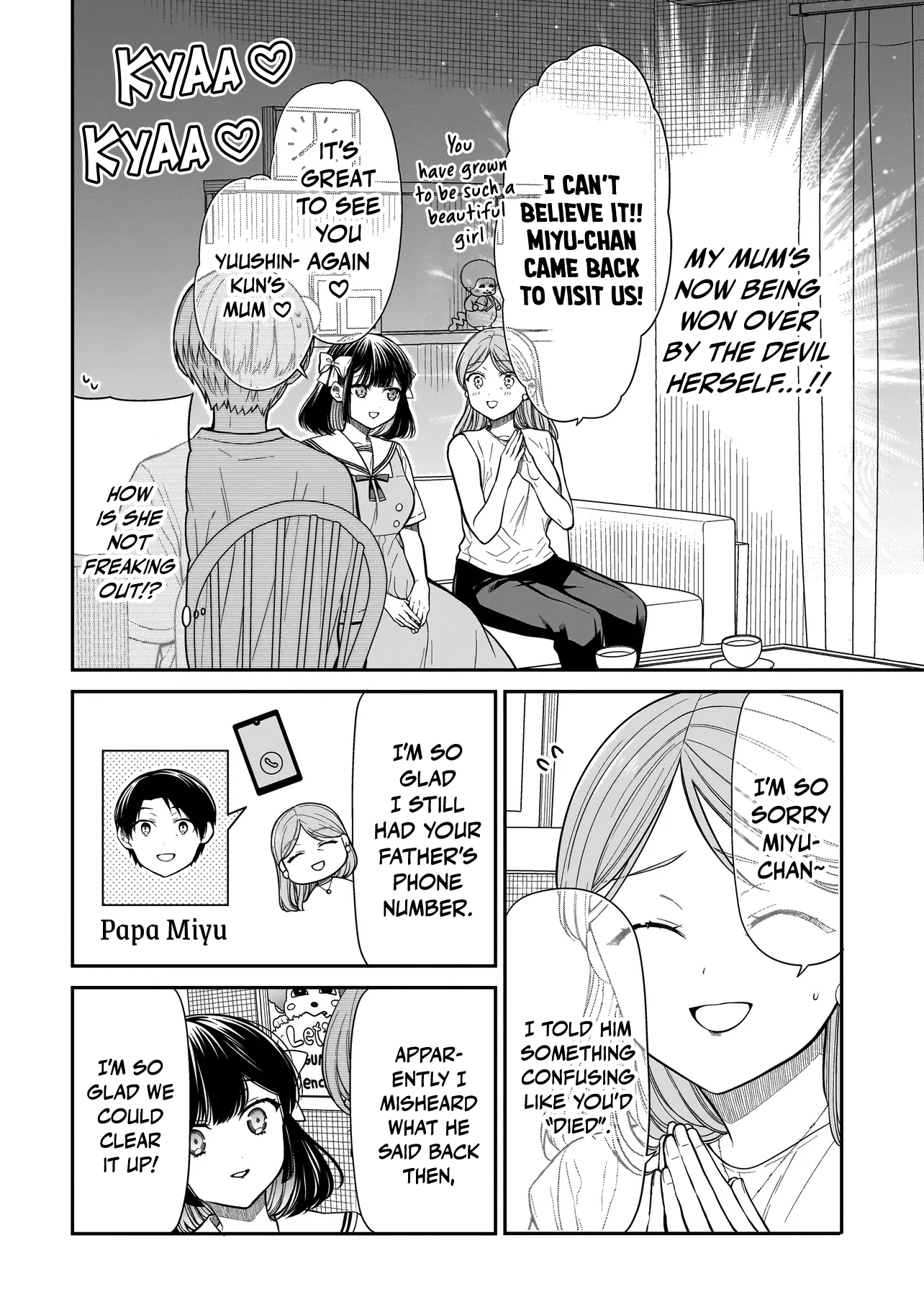 Miyu-chan Will Always Be Your Friend Chapter 13 page 5 - 