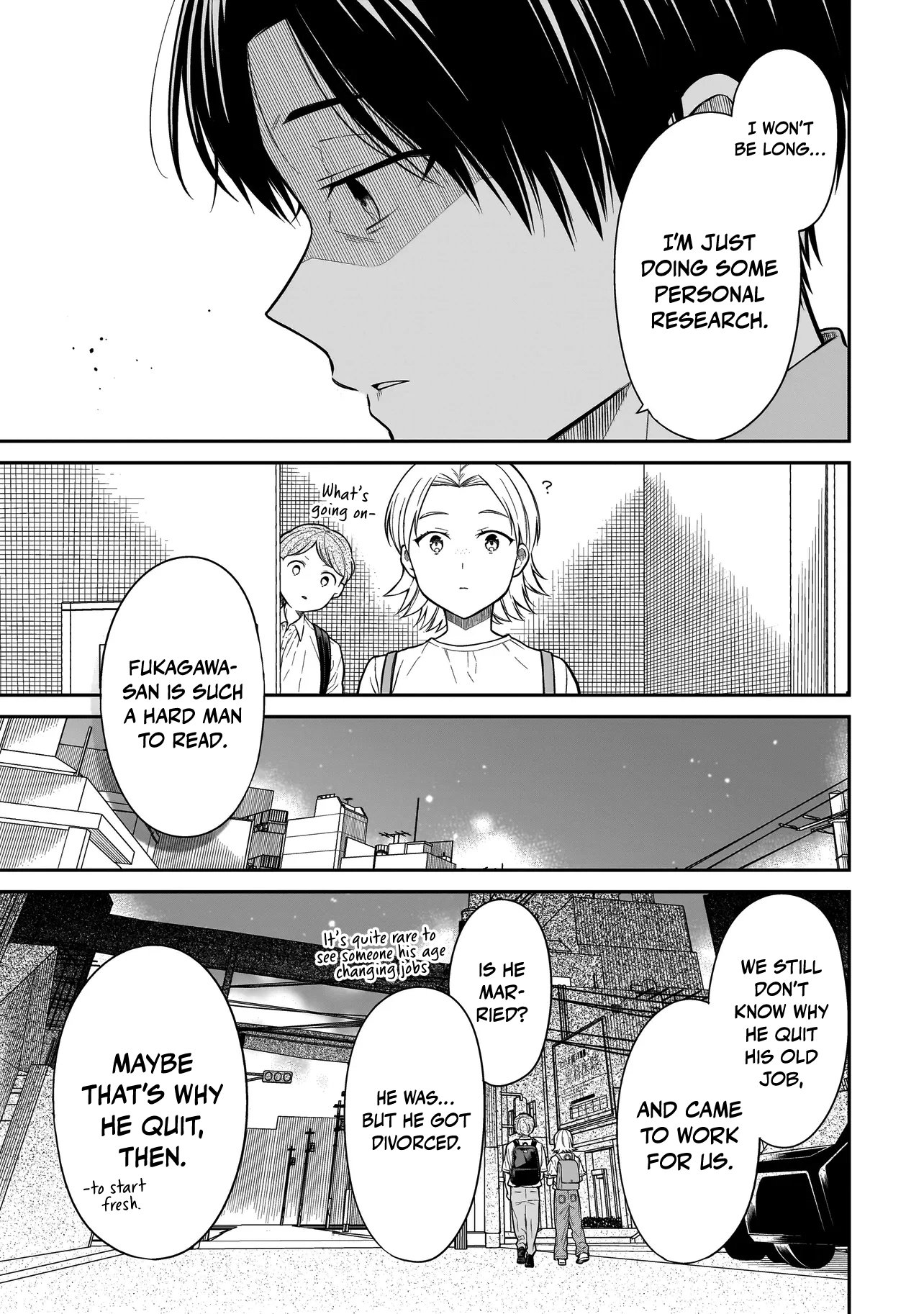 Miyu-chan Will Always Be Your Friend Chapter 13 page 8 - 