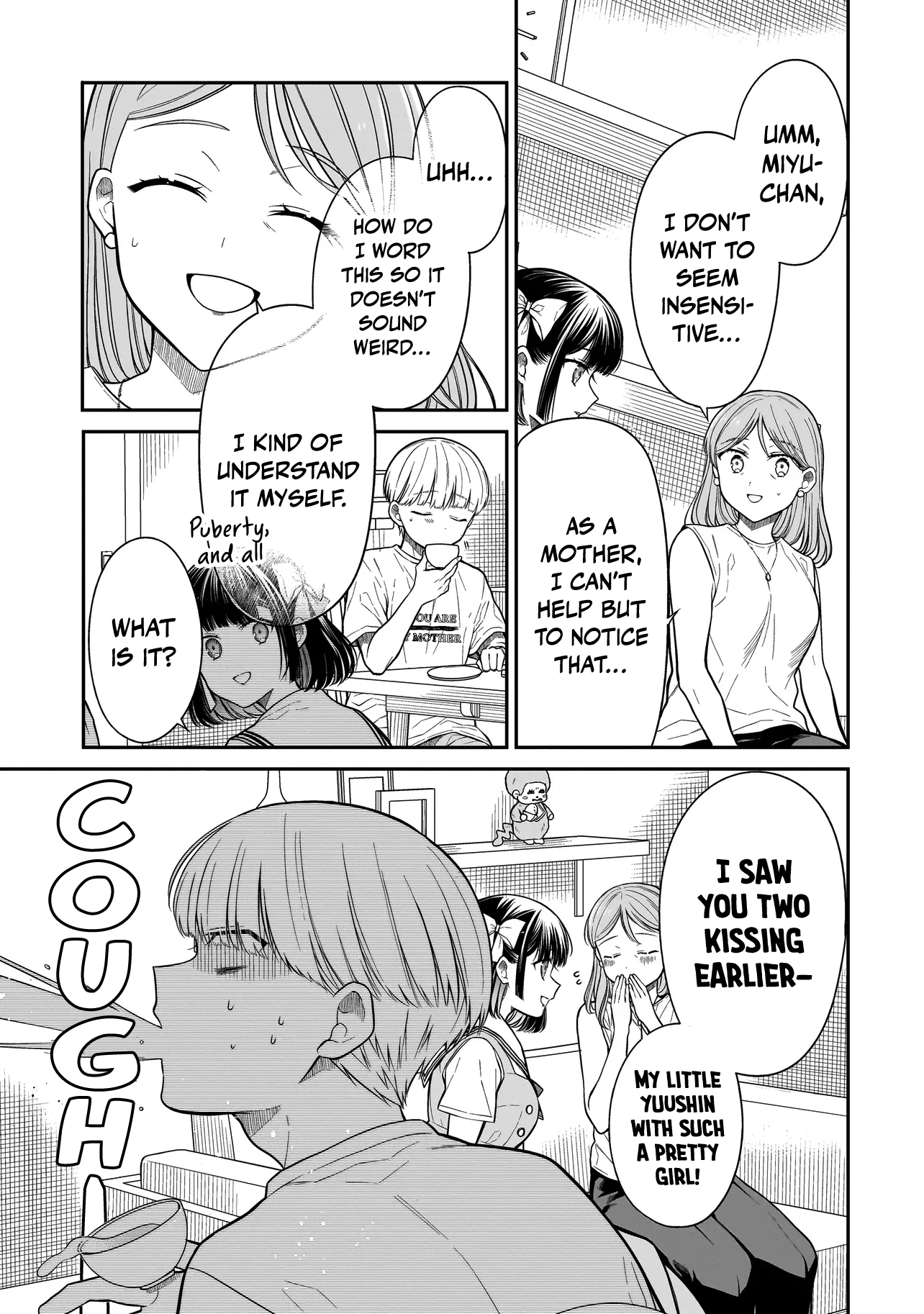 Miyu-chan Will Always Be Your Friend Chapter 13 page 10 - 