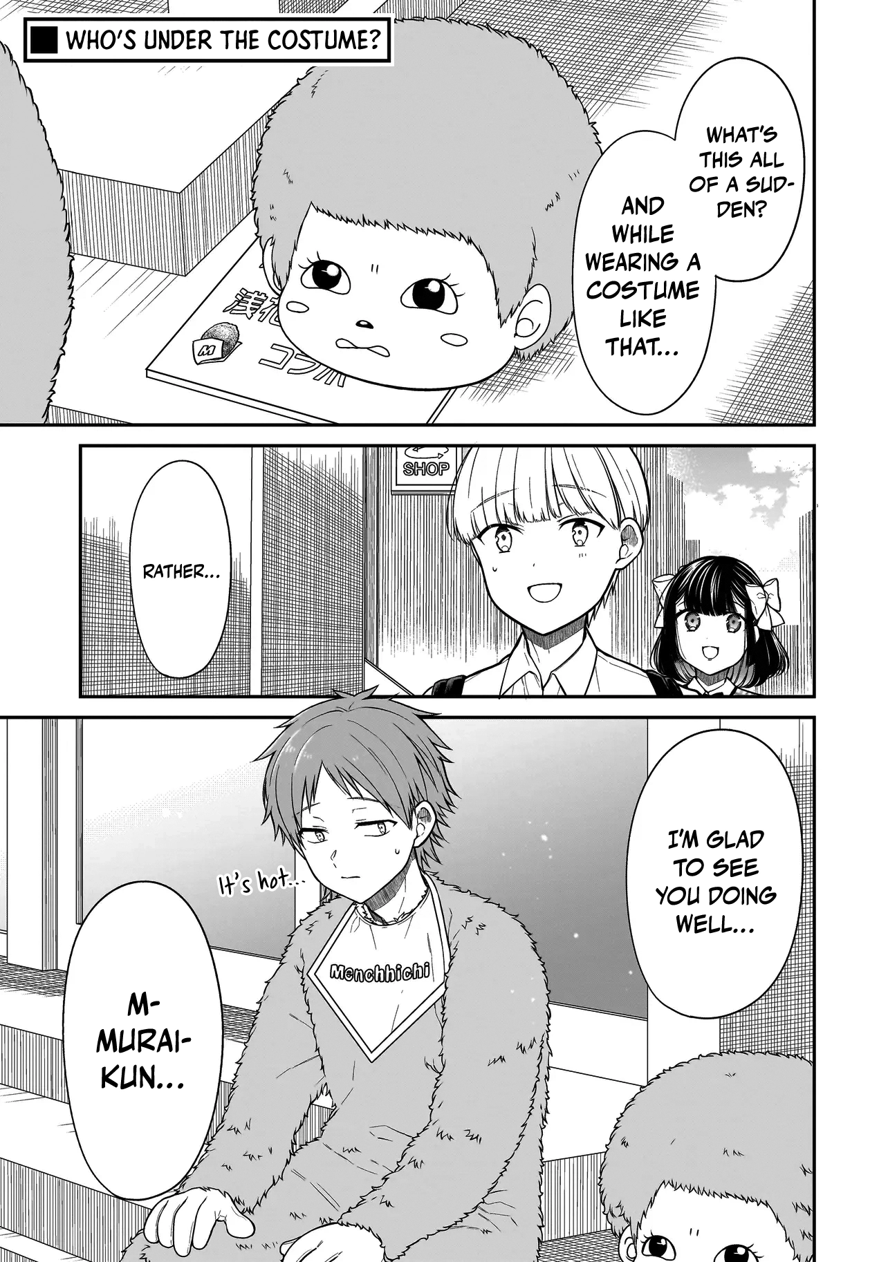 Miyu-chan Will Always Be Your Friend Chapter 14 page 2 - 