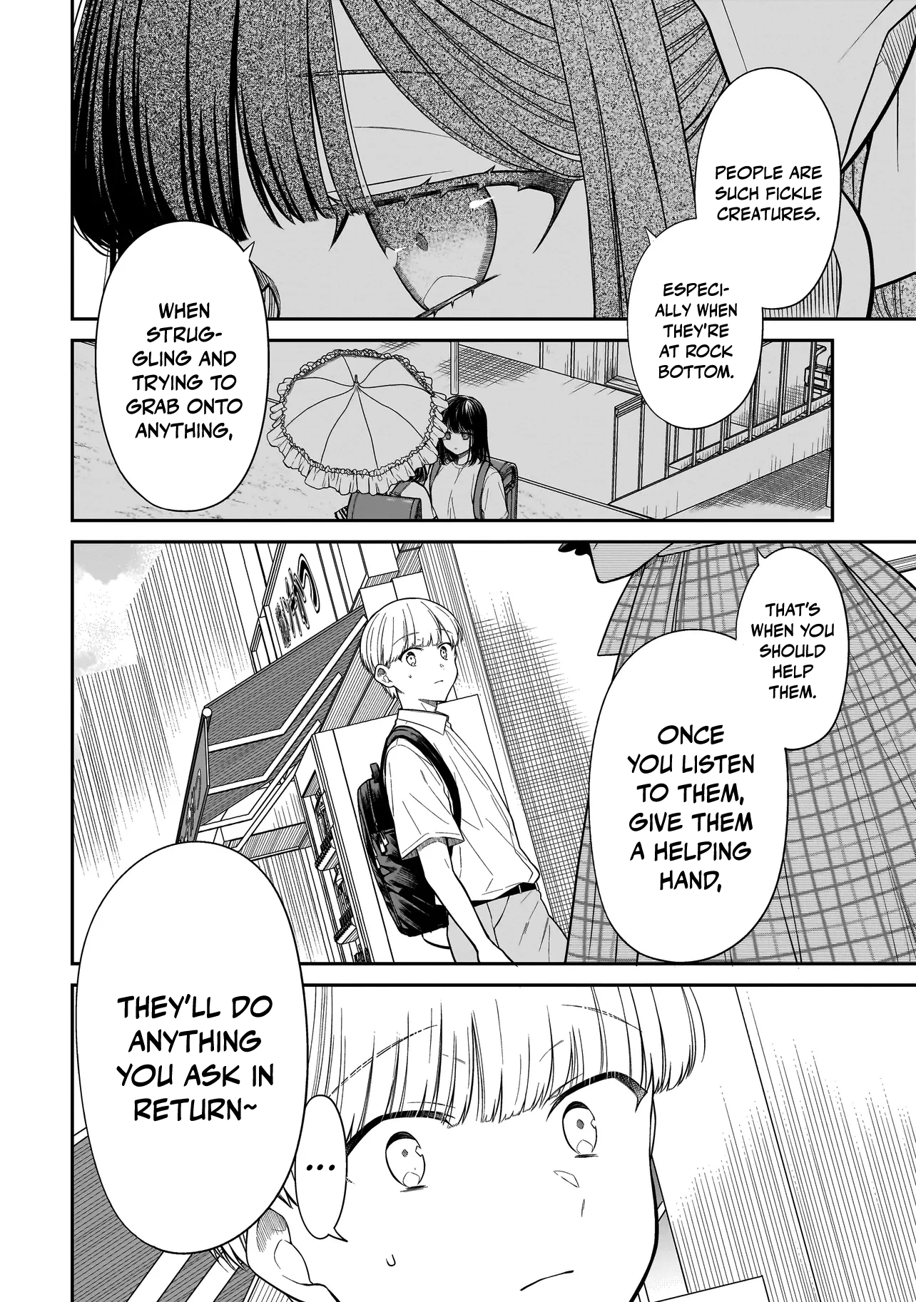 Miyu-chan Will Always Be Your Friend Chapter 14 page 11 - 