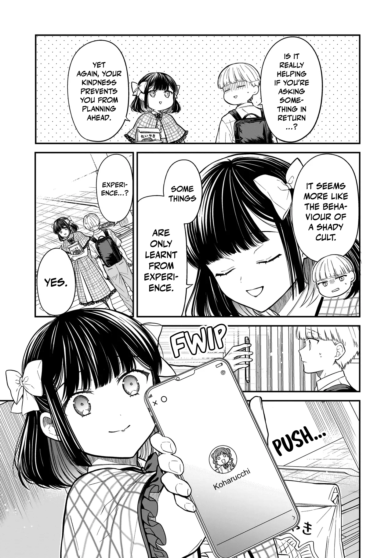 Miyu-chan Will Always Be Your Friend Chapter 14 page 12 - 