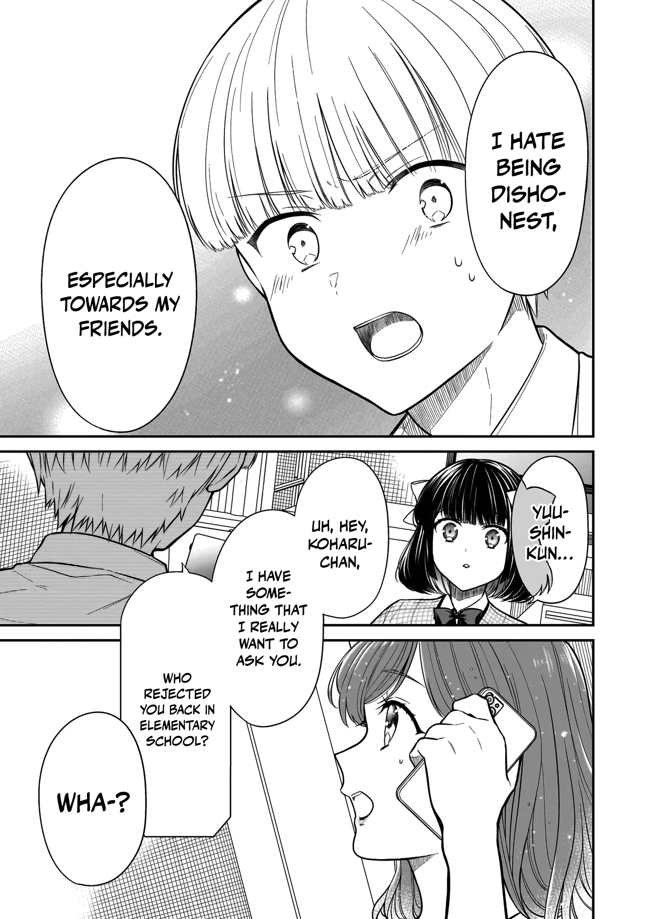 Miyu-chan Will Always Be Your Friend Chapter 14 page 16 - 