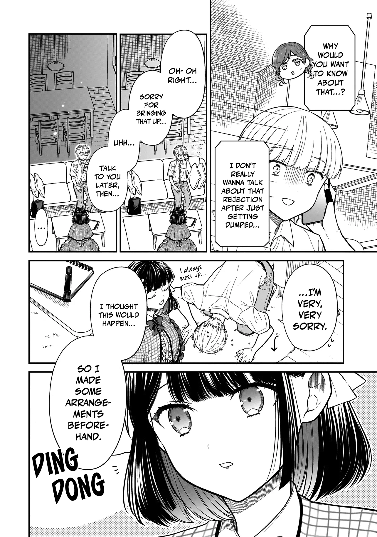 Miyu-chan Will Always Be Your Friend Chapter 14 page 17 - 