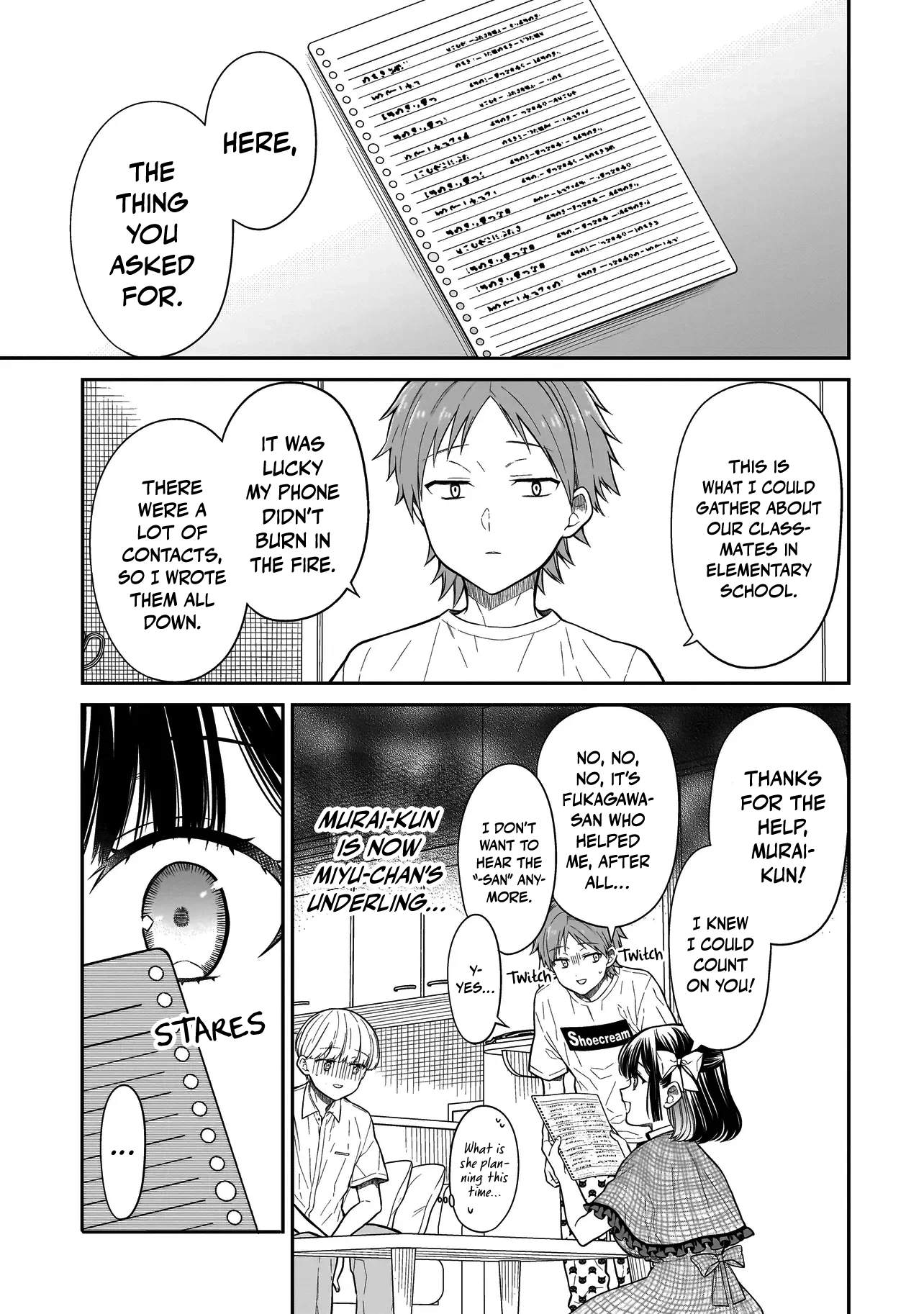 Miyu-chan Will Always Be Your Friend Chapter 14 page 18 - 