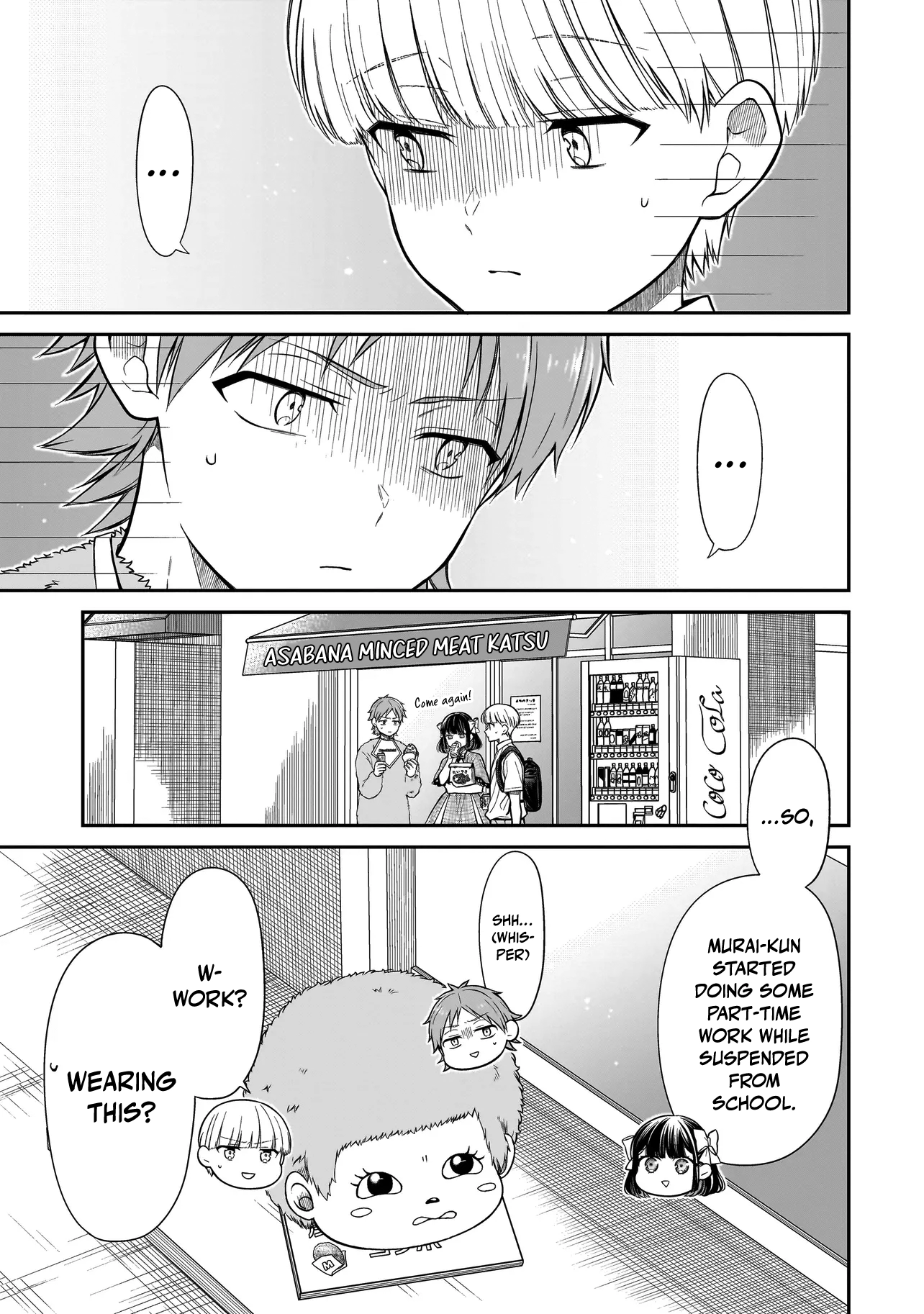 Miyu-chan Will Always Be Your Friend Chapter 14 page 4 - 