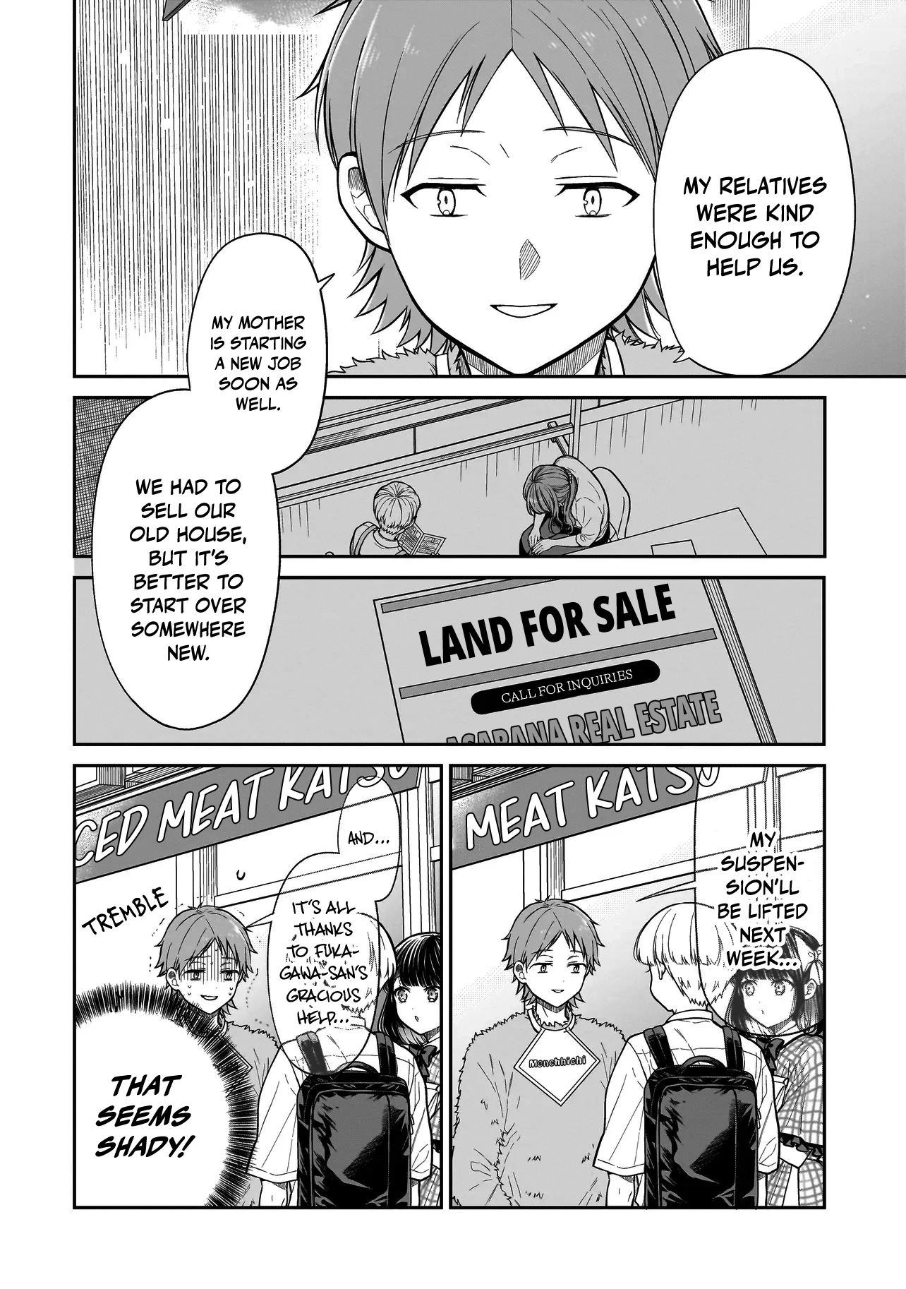 Miyu-chan Will Always Be Your Friend Chapter 14 page 7 - 