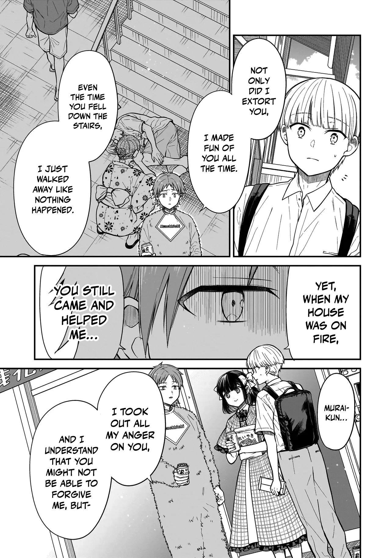 Miyu-chan Will Always Be Your Friend Chapter 14 page 8 - 