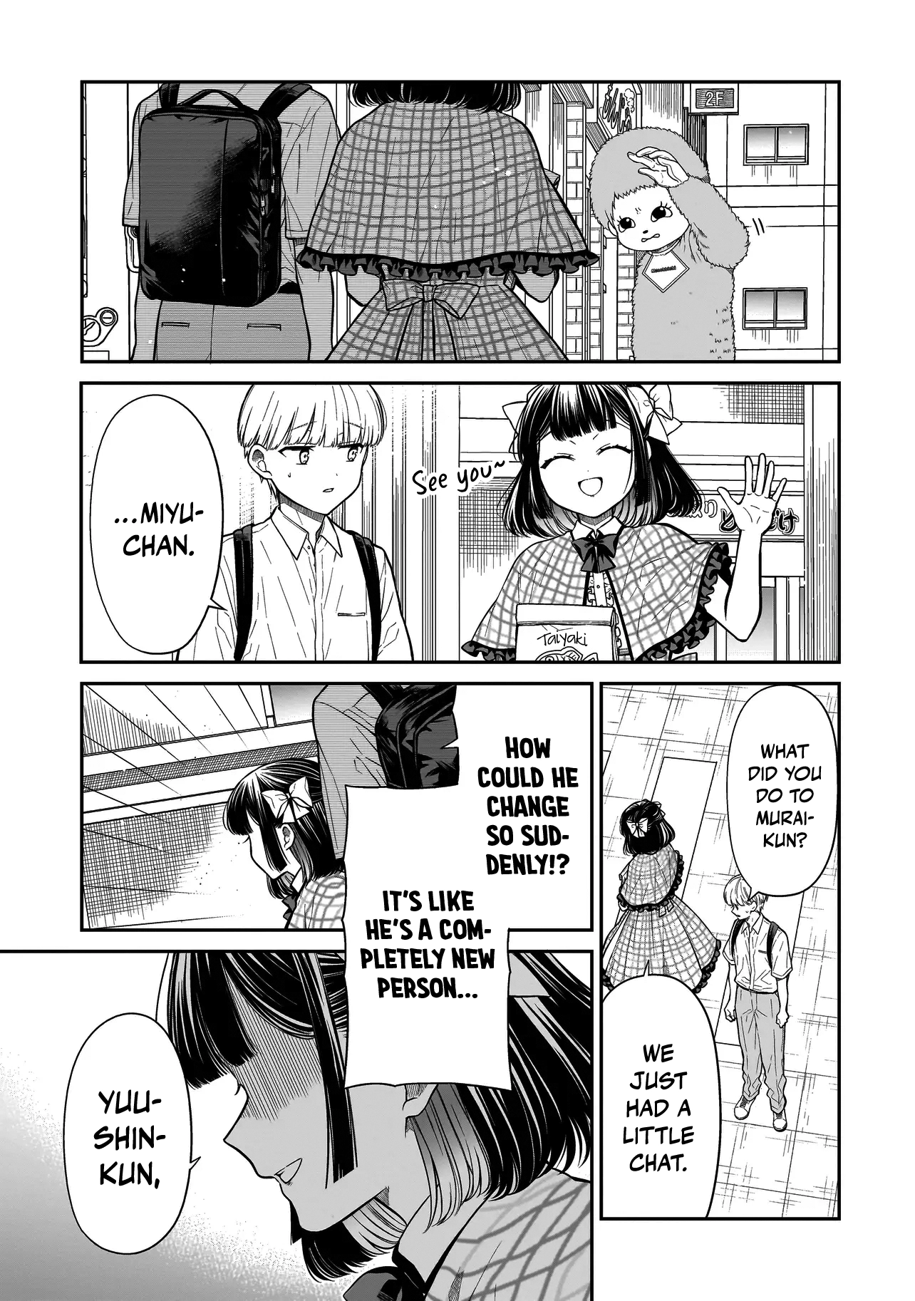 Miyu-chan Will Always Be Your Friend Chapter 14 page 10 - 