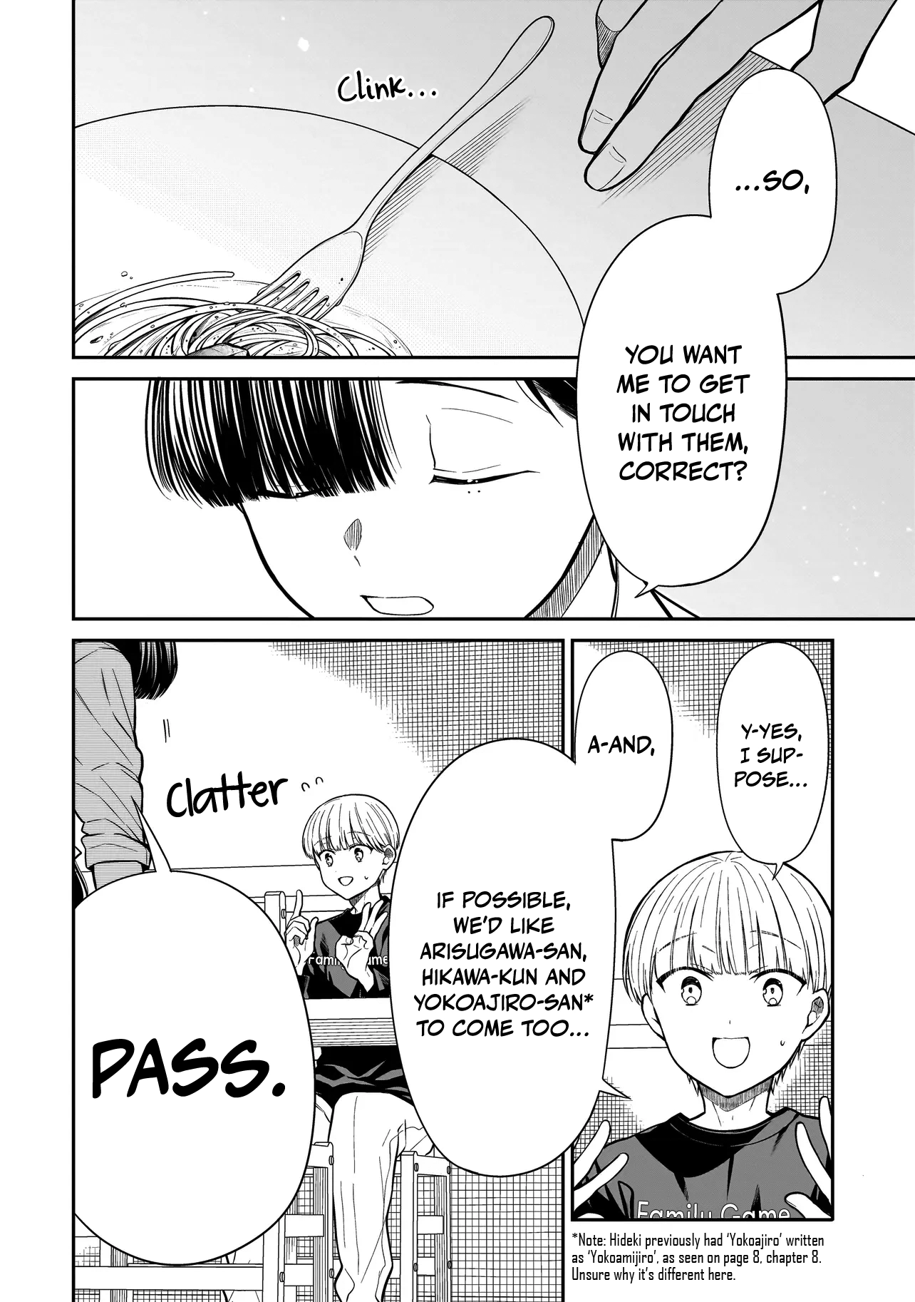 Miyu-chan Will Always Be Your Friend Chapter 15 page 13 - 