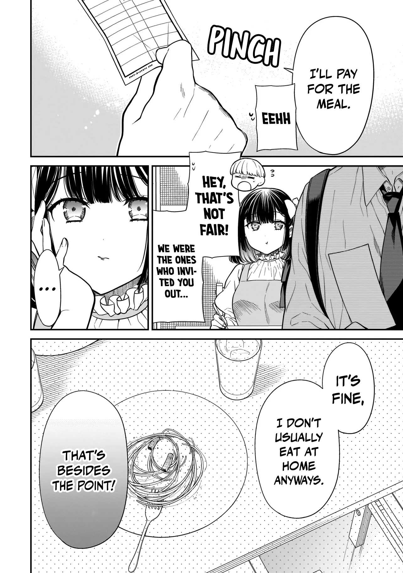 Miyu-chan Will Always Be Your Friend Chapter 15 page 15 - 
