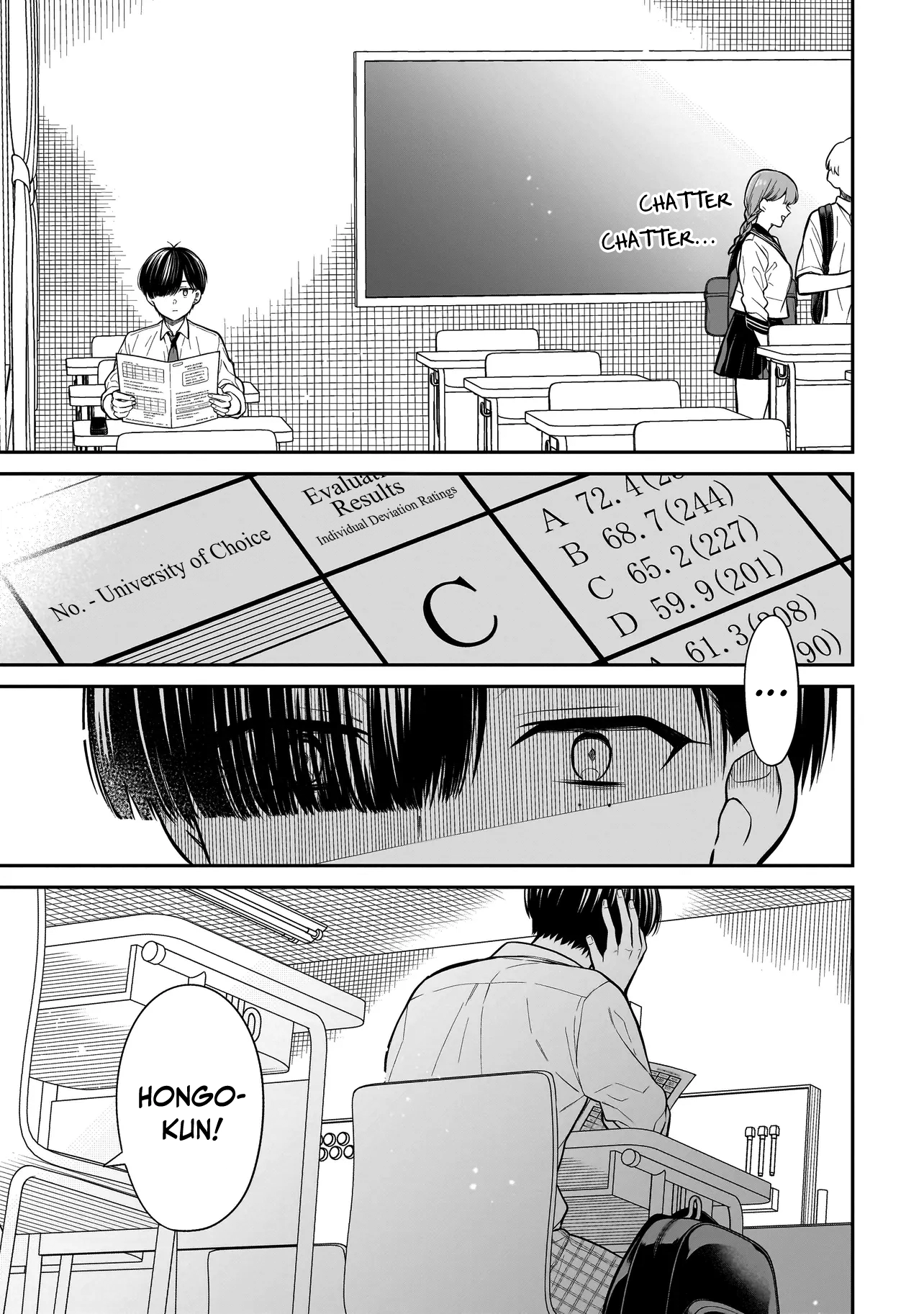Miyu-chan Will Always Be Your Friend Chapter 15 page 18 - 