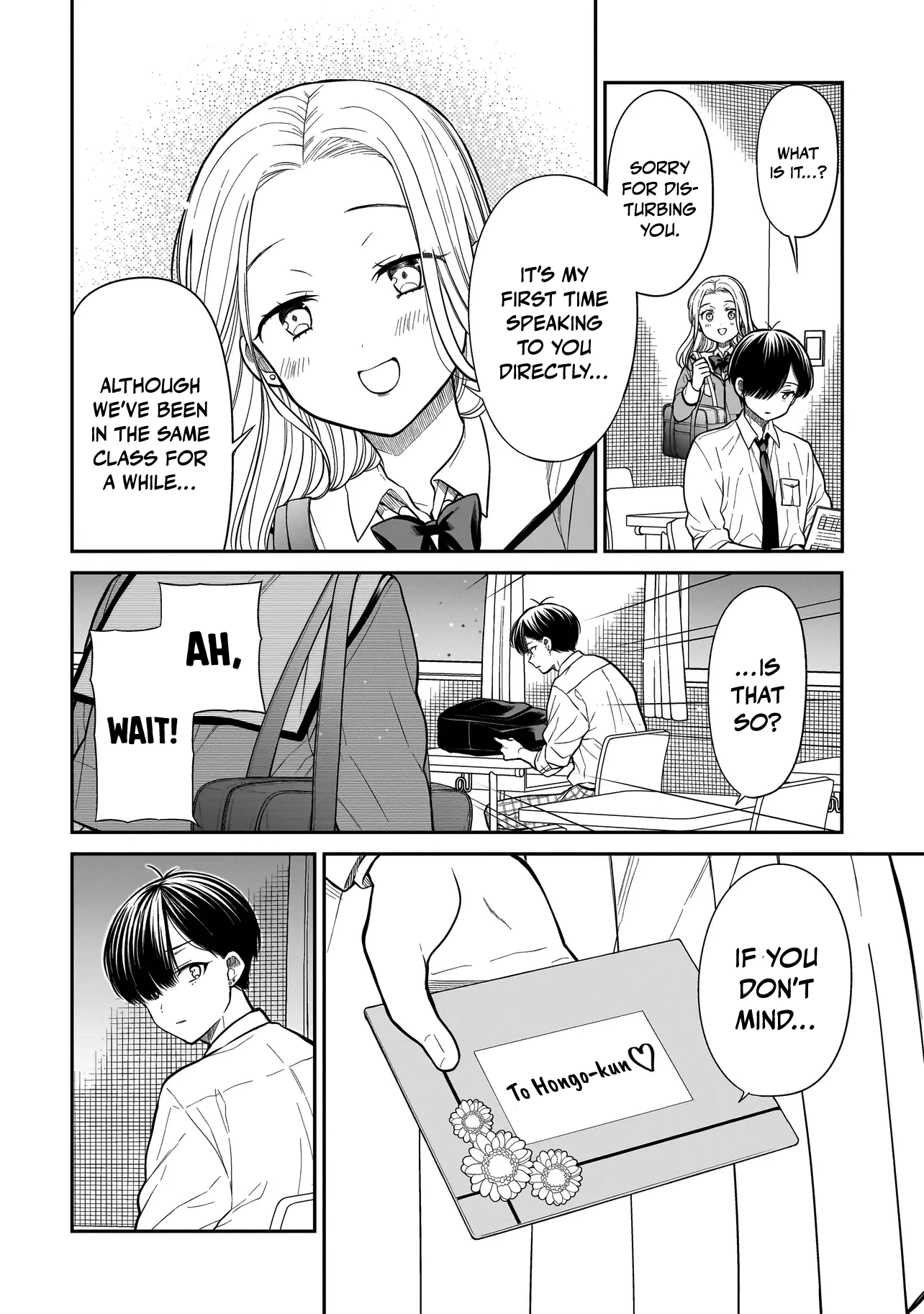 Miyu-chan Will Always Be Your Friend Chapter 15 page 19 - 