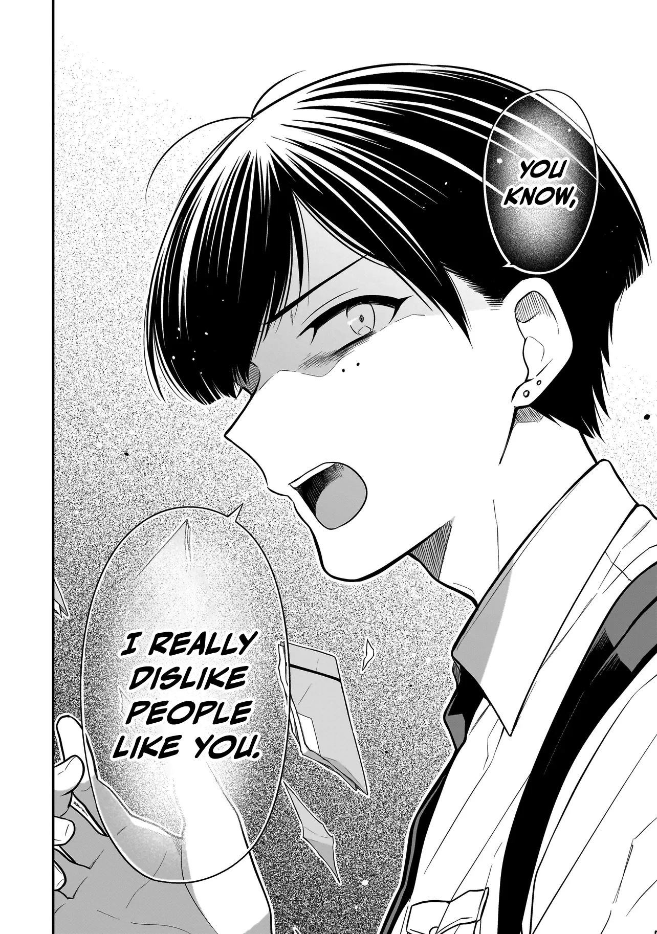 Miyu-chan Will Always Be Your Friend Chapter 15 page 21 - 