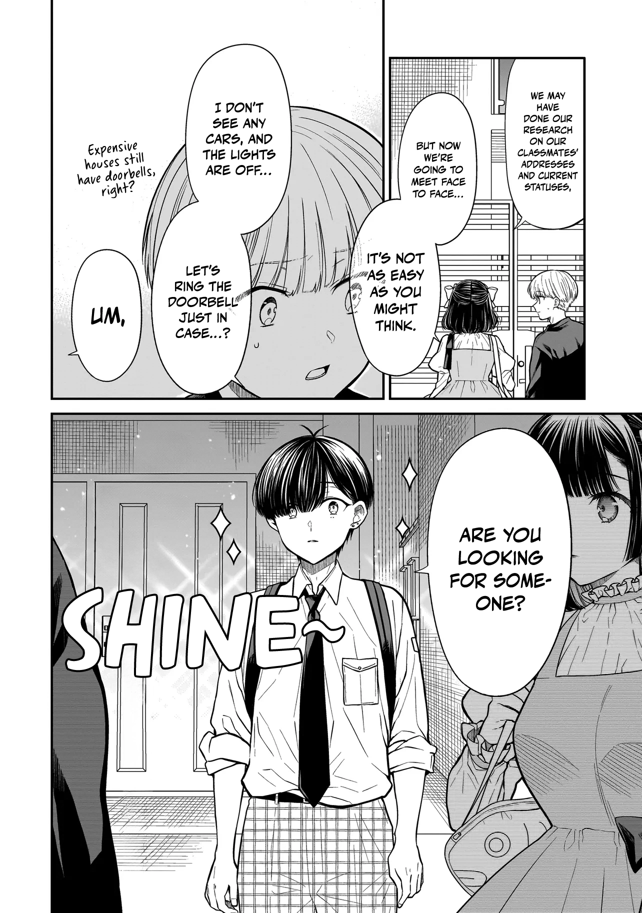 Miyu-chan Will Always Be Your Friend Chapter 15 page 5 - 