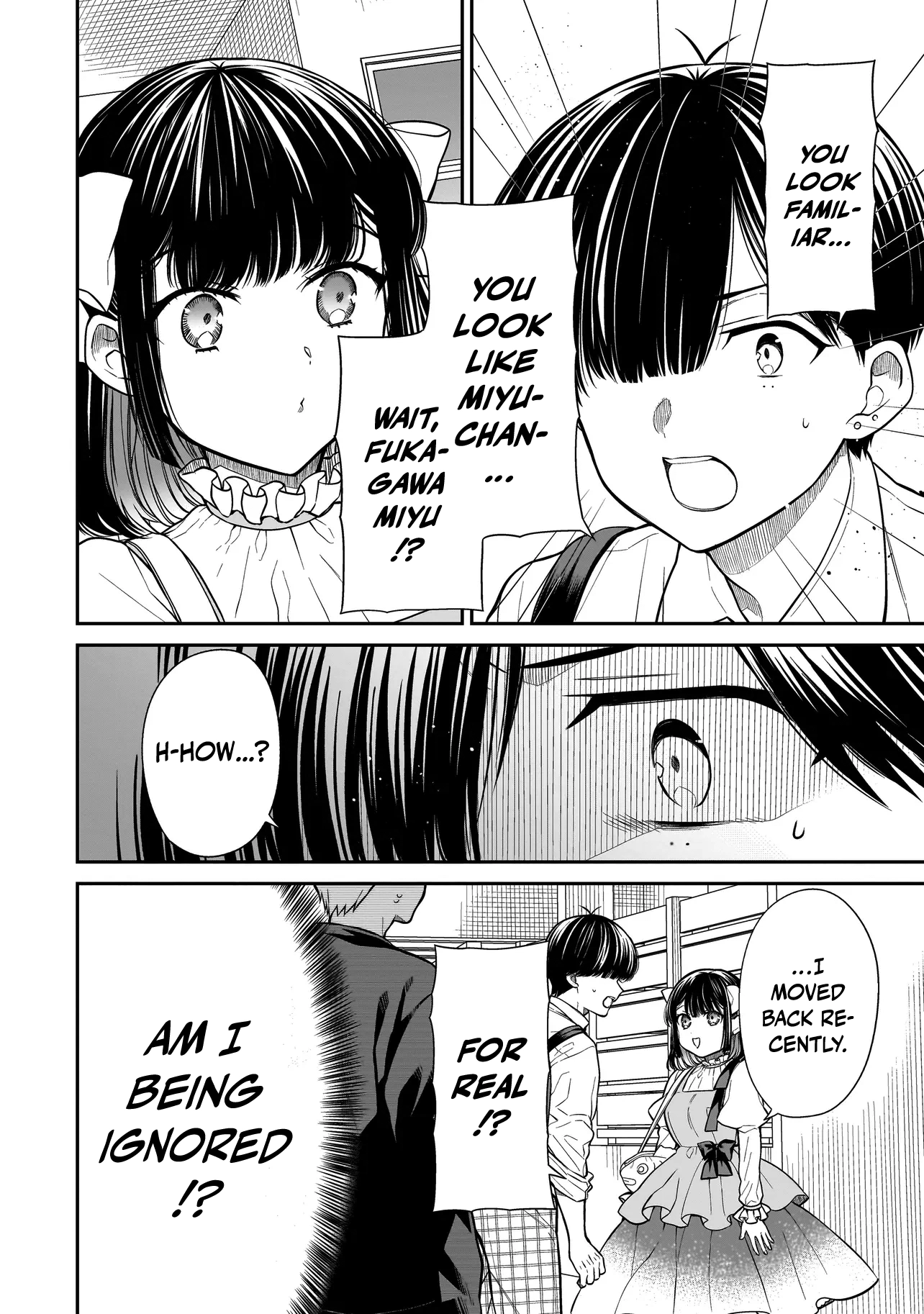 Miyu-chan Will Always Be Your Friend Chapter 15 page 7 - 