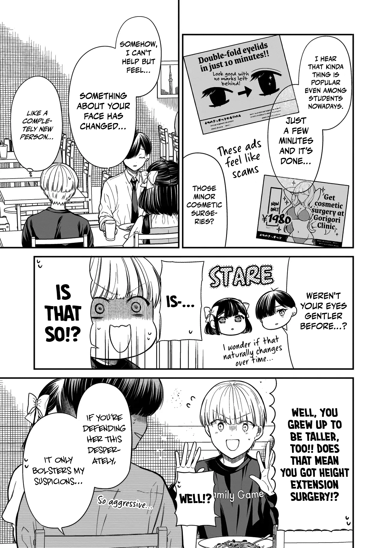 Miyu-chan Will Always Be Your Friend Chapter 15 page 10 - 