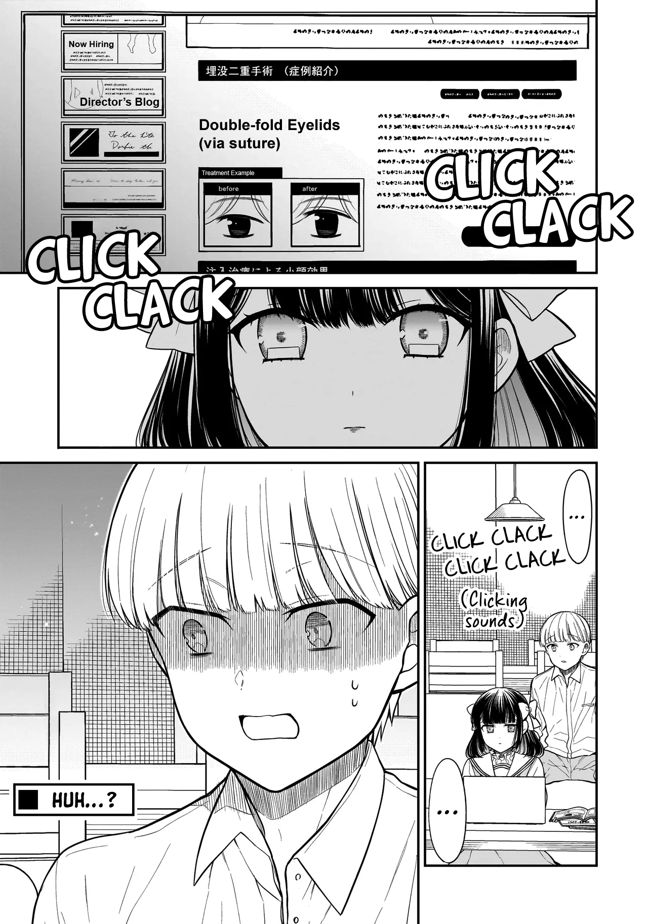 Miyu-chan Will Always Be Your Friend Chapter 16 page 2 - 