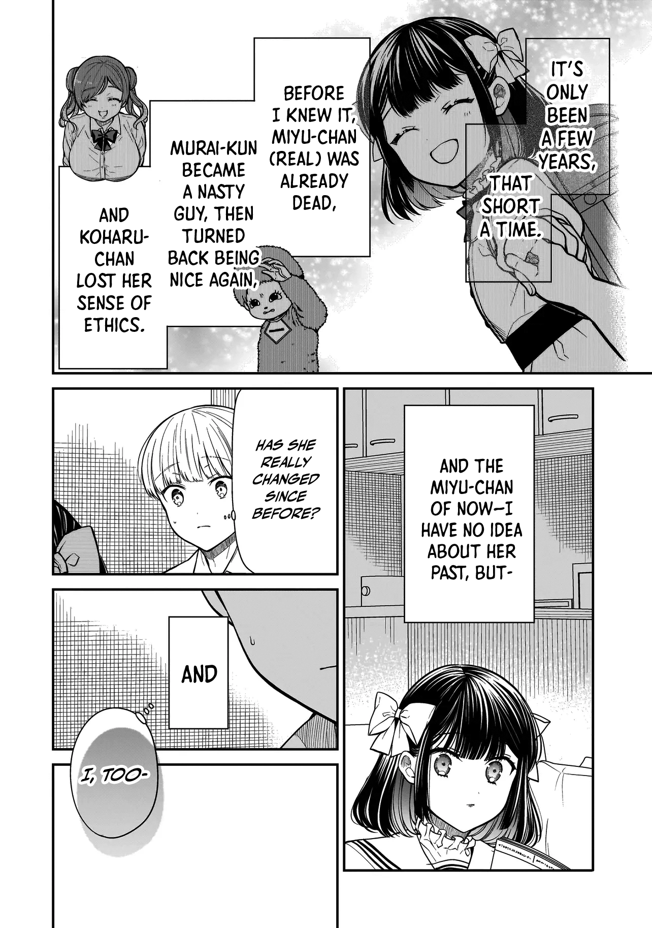 Miyu-chan Will Always Be Your Friend Chapter 16 page 13 - 