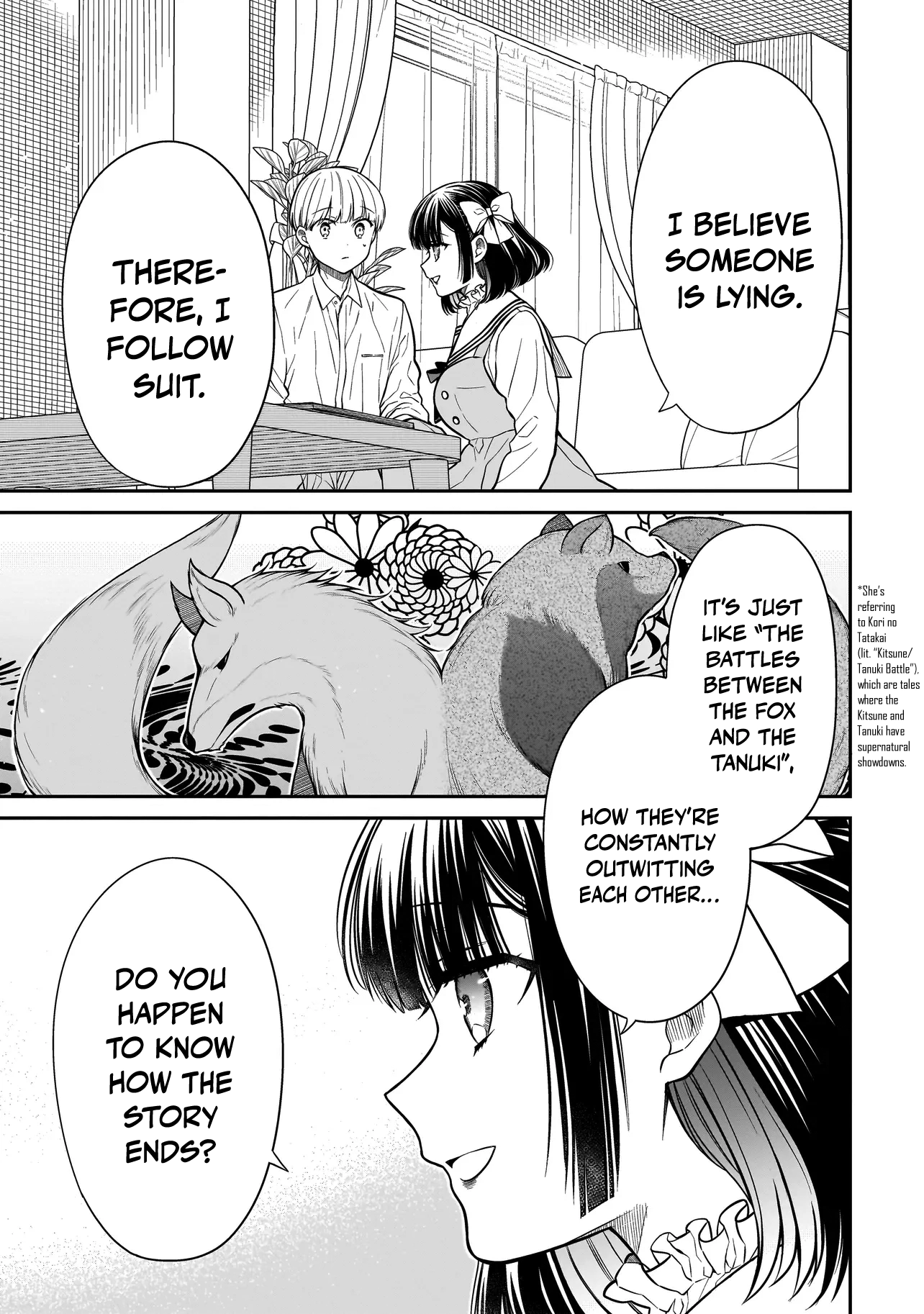 Miyu-chan Will Always Be Your Friend Chapter 16 page 16 - 