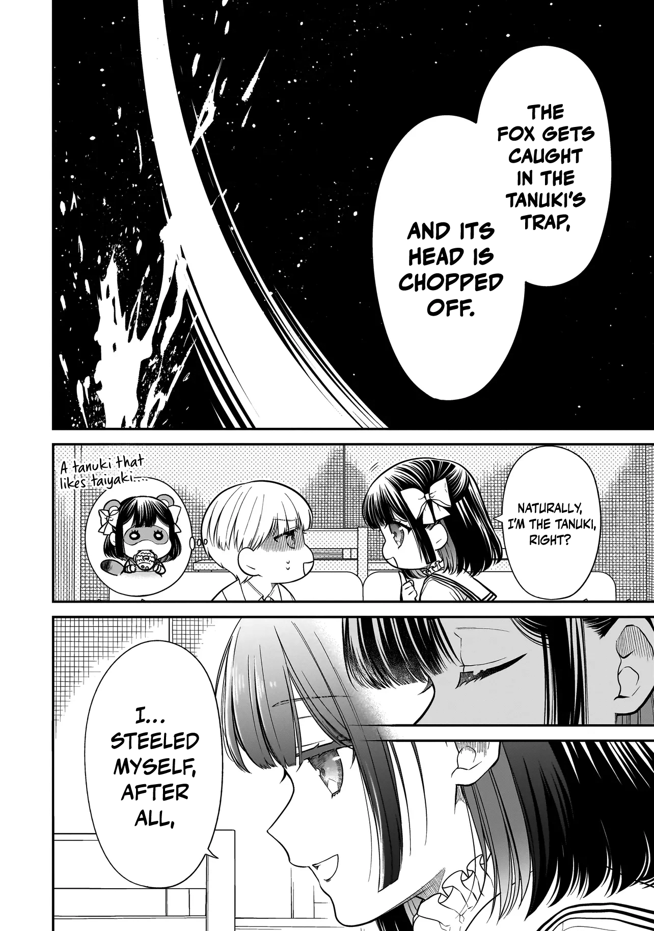 Miyu-chan Will Always Be Your Friend Chapter 16 page 17 - 