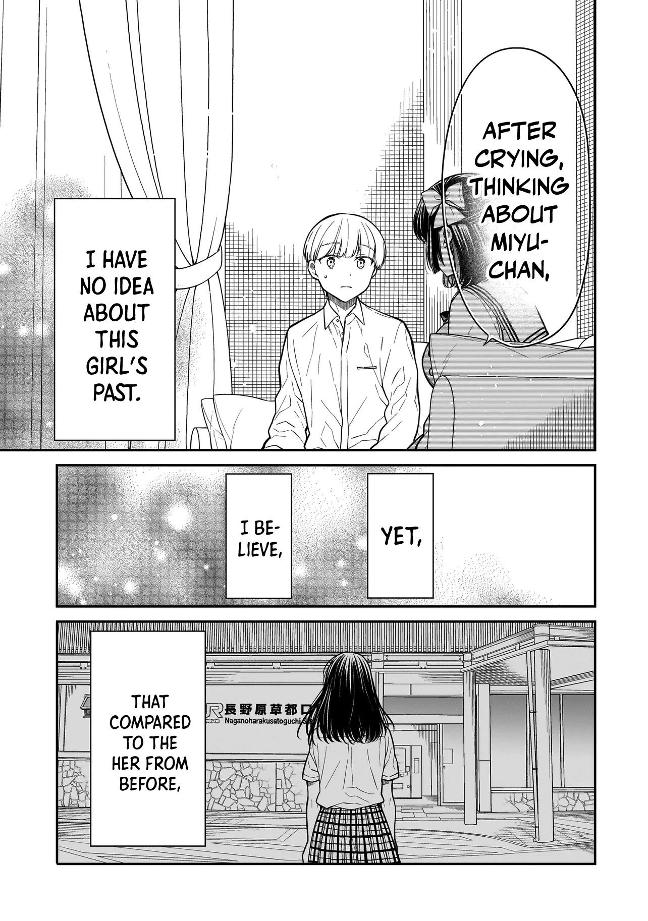 Miyu-chan Will Always Be Your Friend Chapter 16 page 18 - 