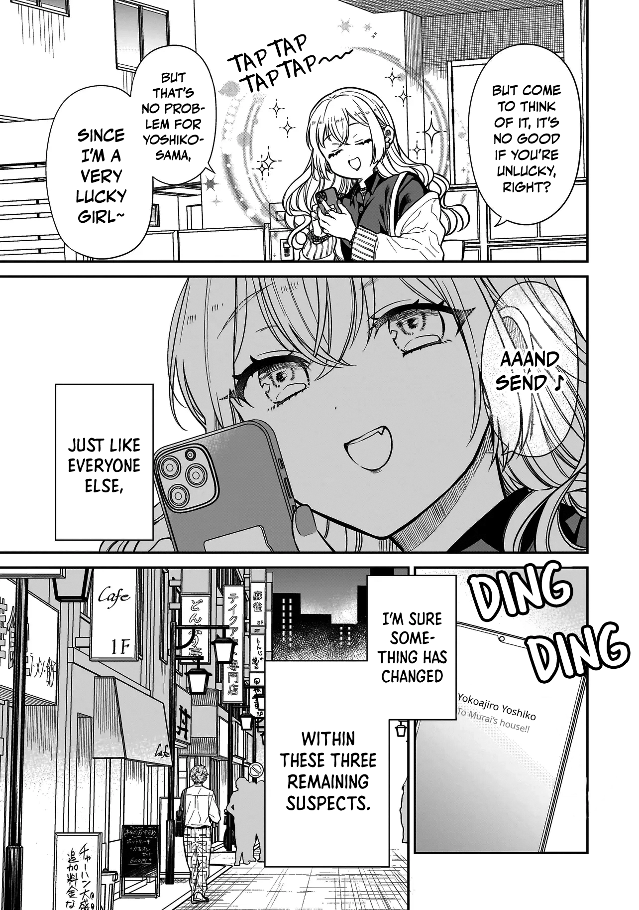 Miyu-chan Will Always Be Your Friend Chapter 16 page 20 - 