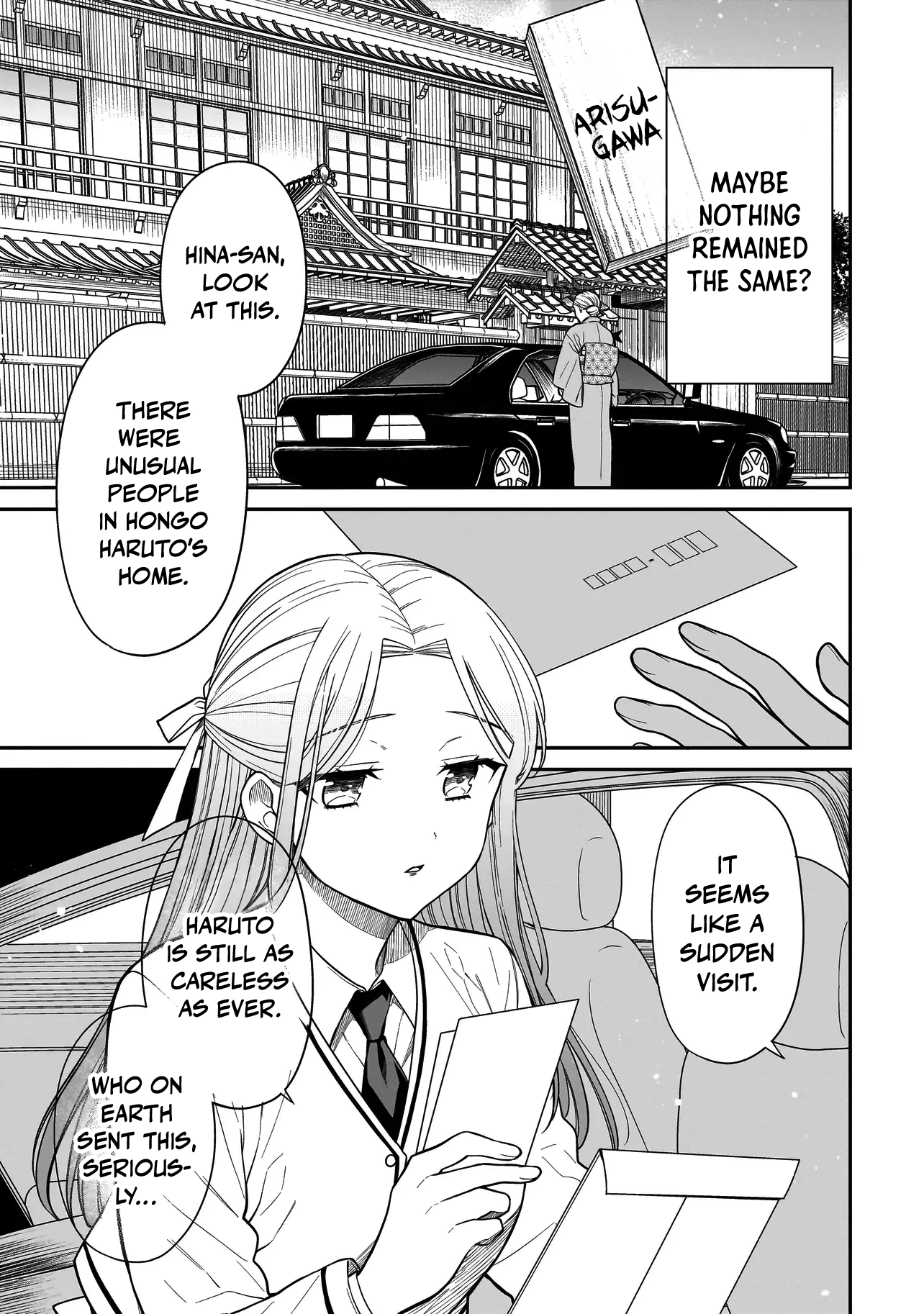 Miyu-chan Will Always Be Your Friend Chapter 16 page 22 - 